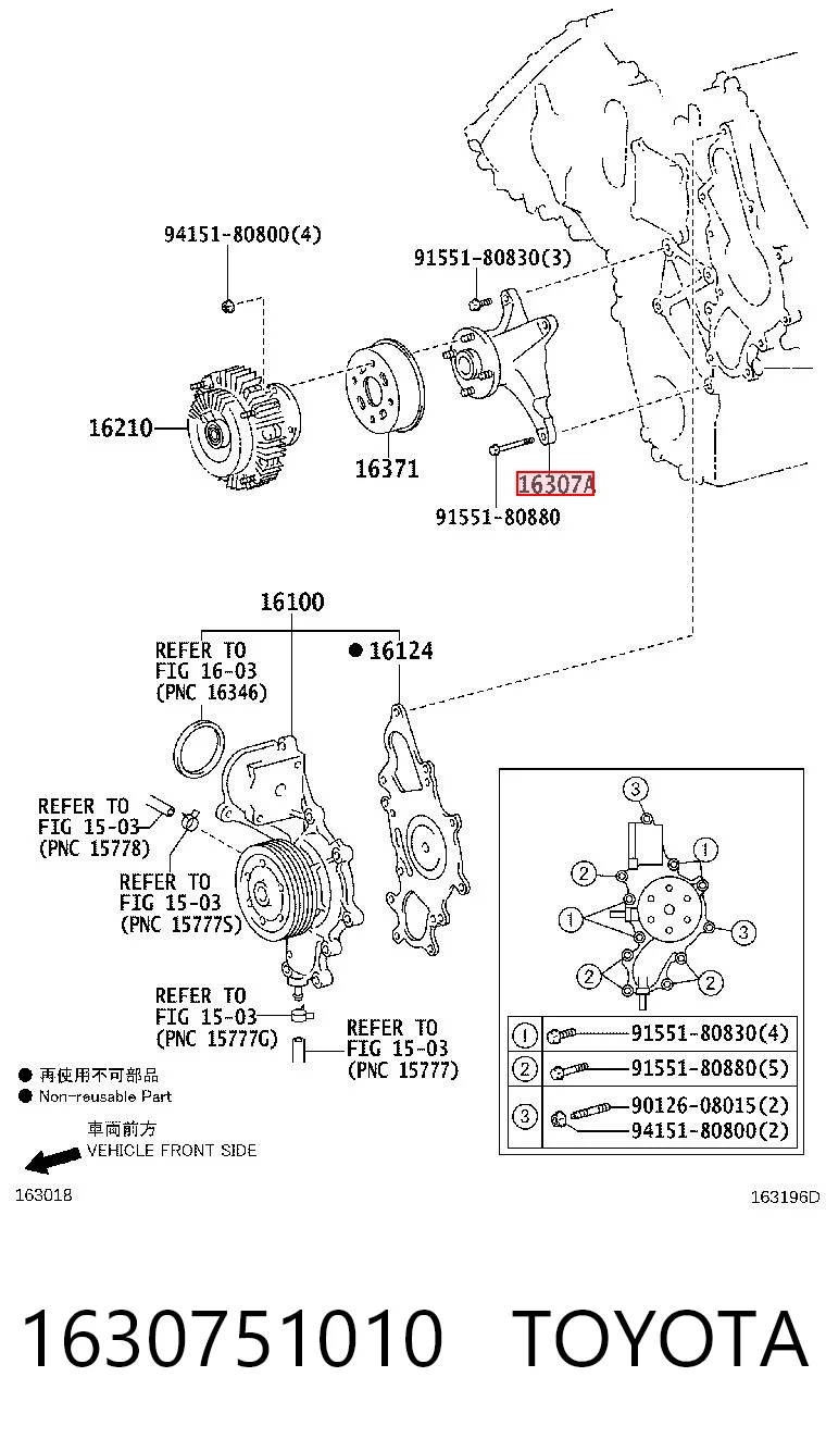 1630751010 Toyota