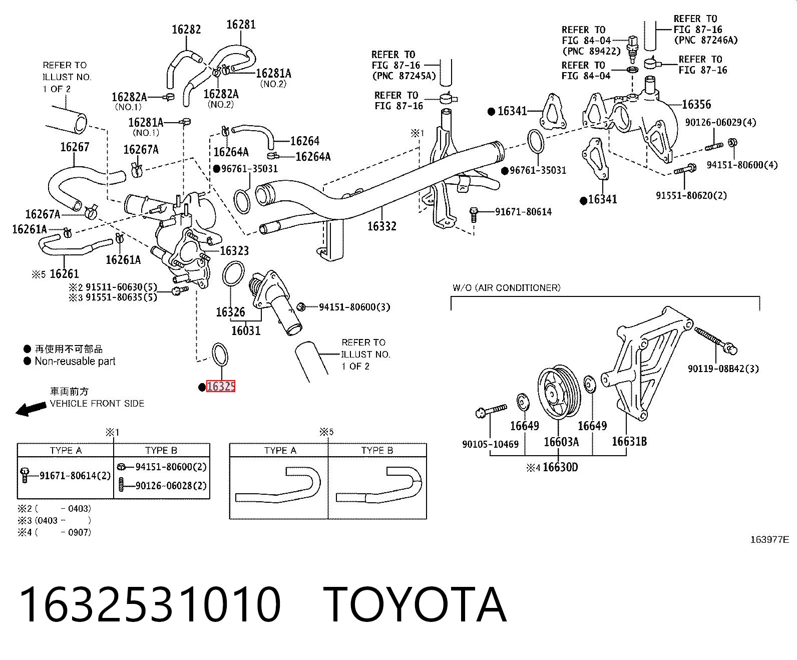 1632531010 Toyota Junta termostato