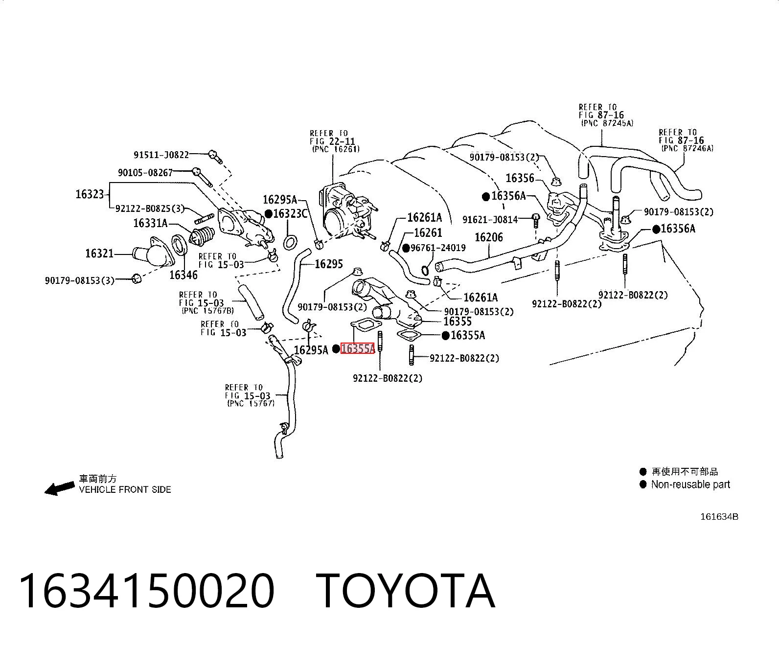 1634150020 Toyota