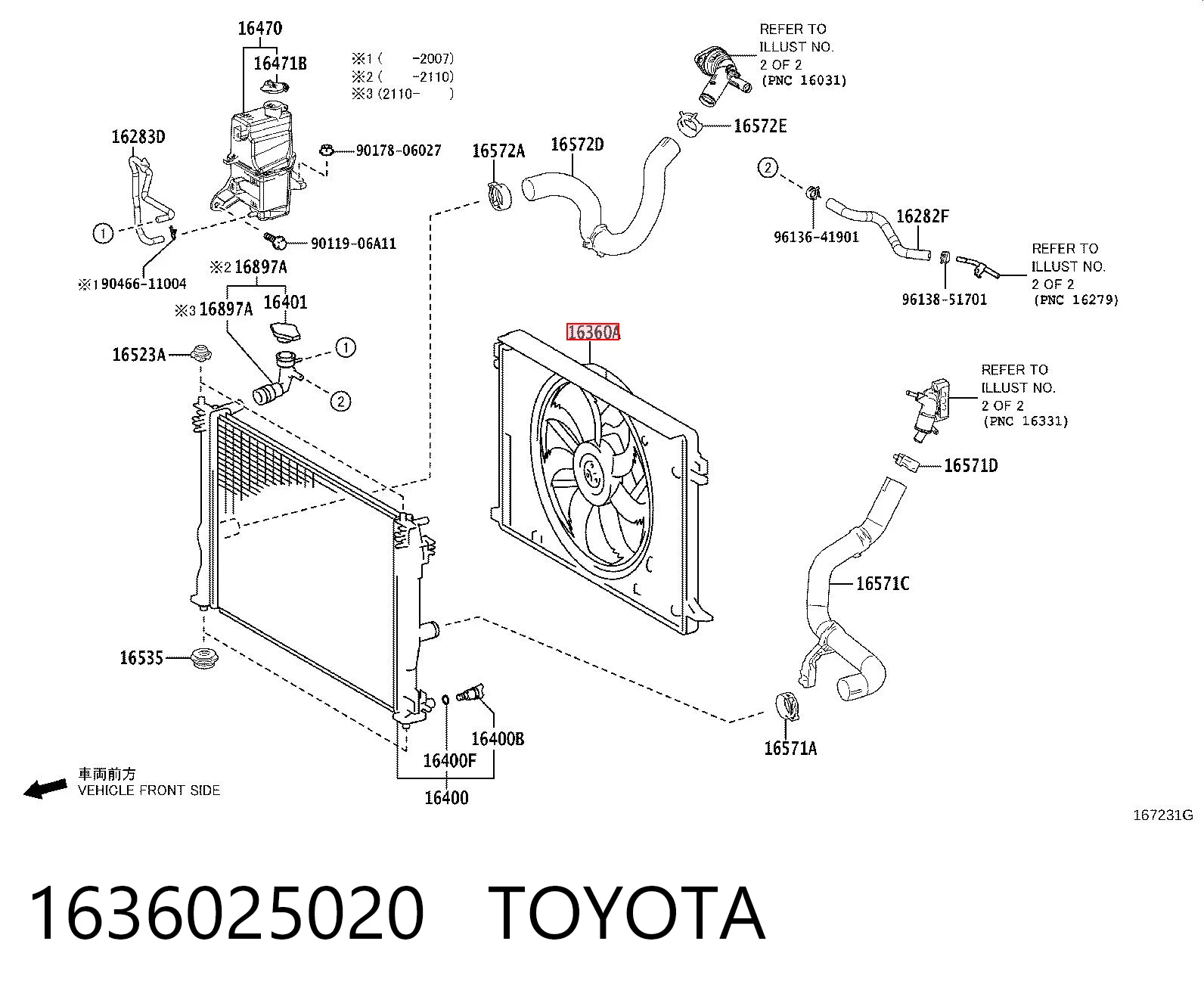 1636025020 Toyota Ventilador de refrigeración del motor
