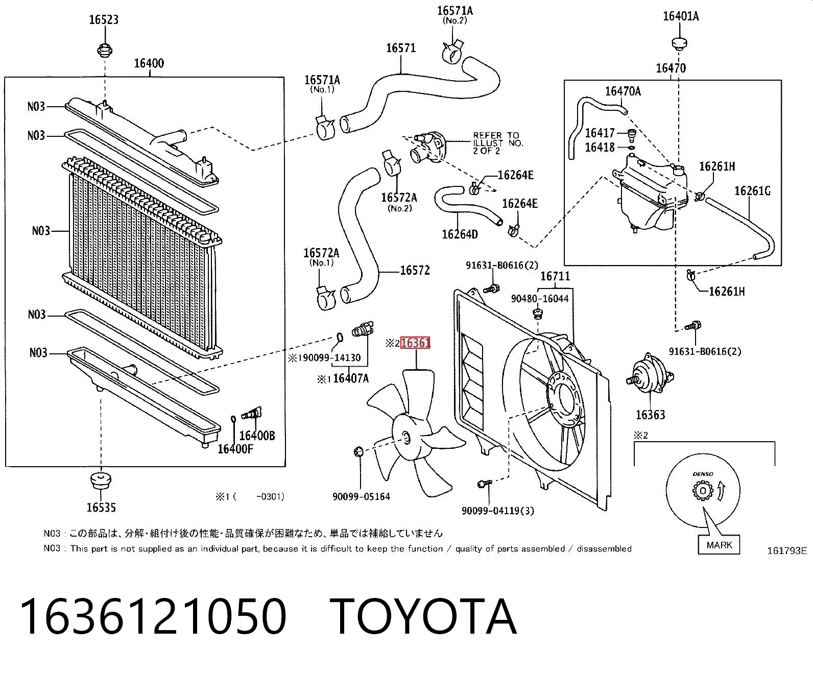 1636121050 Toyota Ventilador del radiador