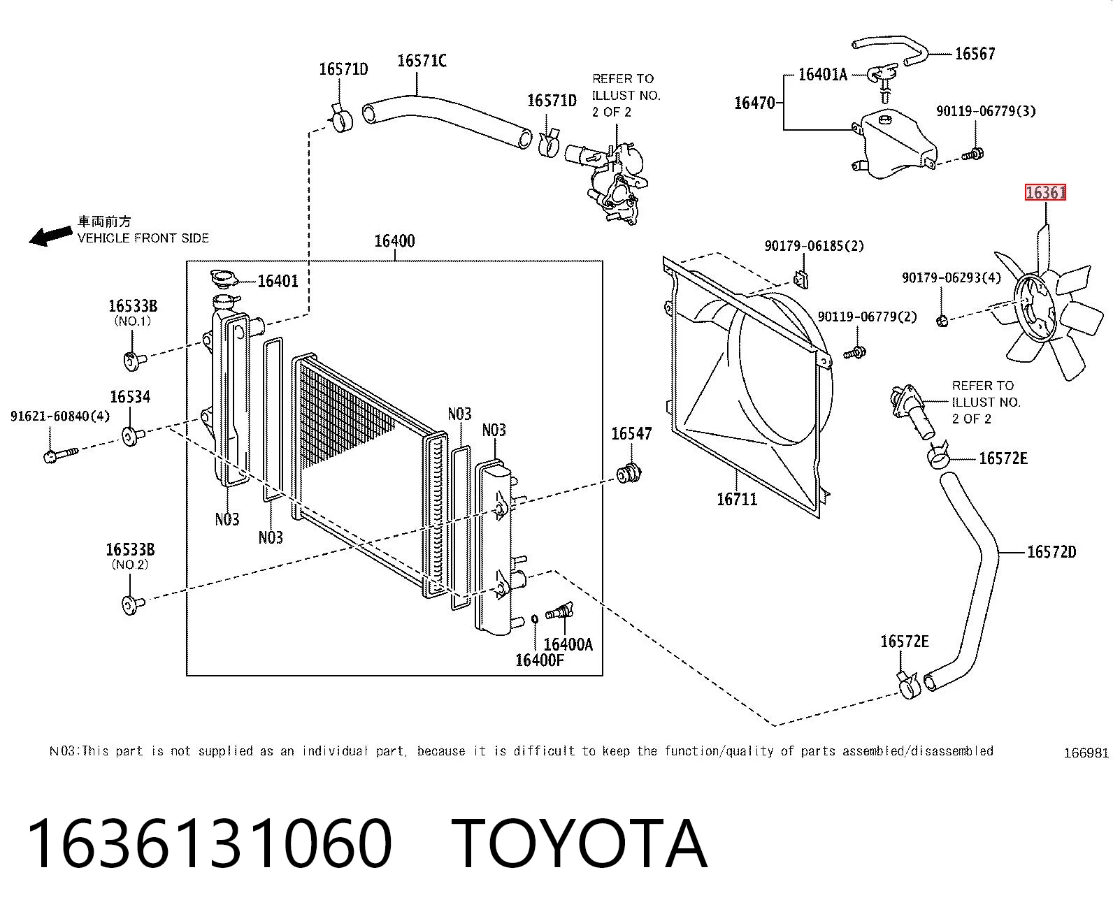 1636131060 Toyota Ventilador del radiador
