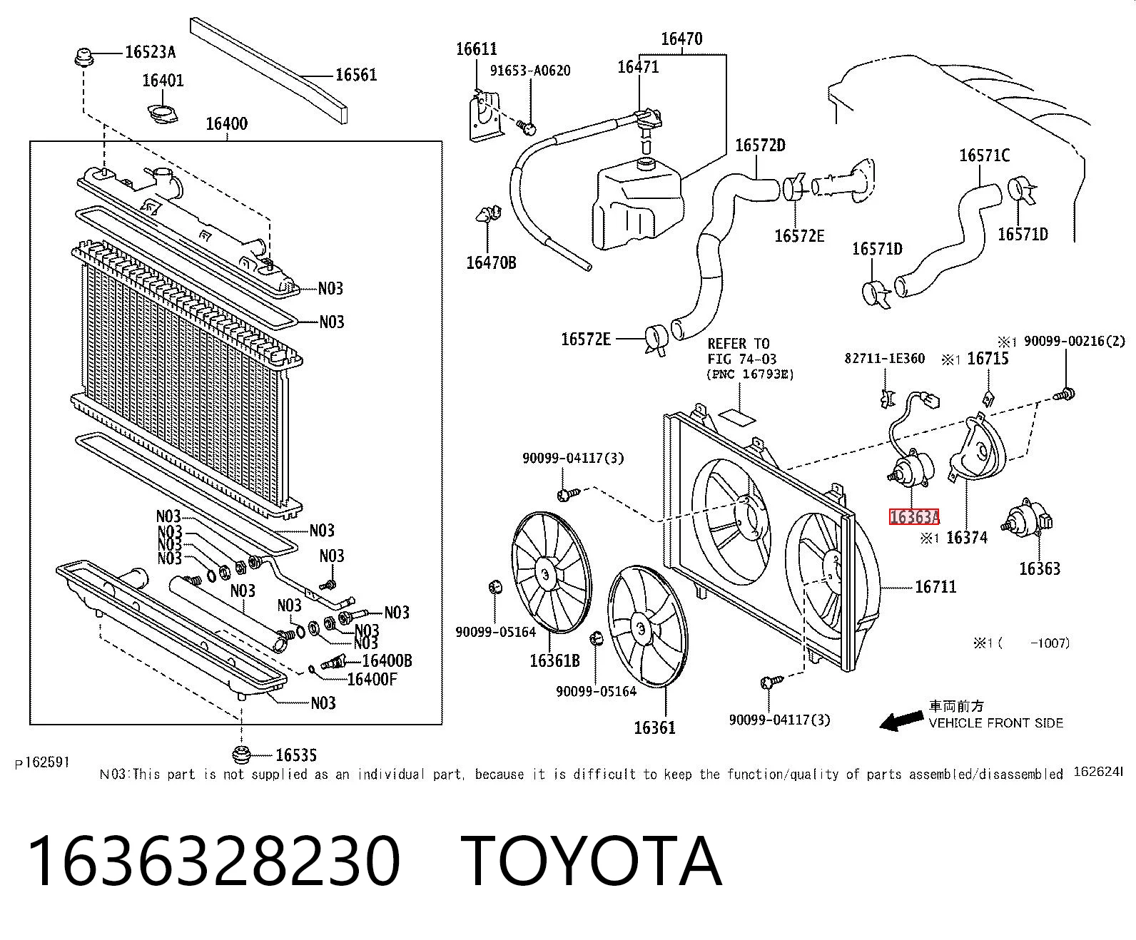1636328230 Toyota Motor del ventilador de refrigeración derecho