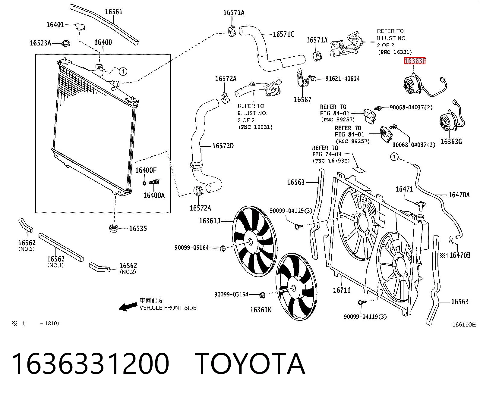 1636331200 Toyota Motor del ventilador del acondicionador de aire