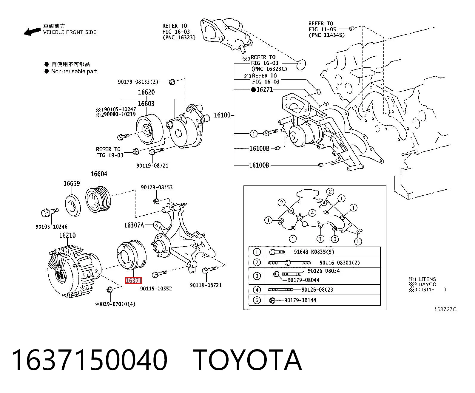1637150040 Toyota