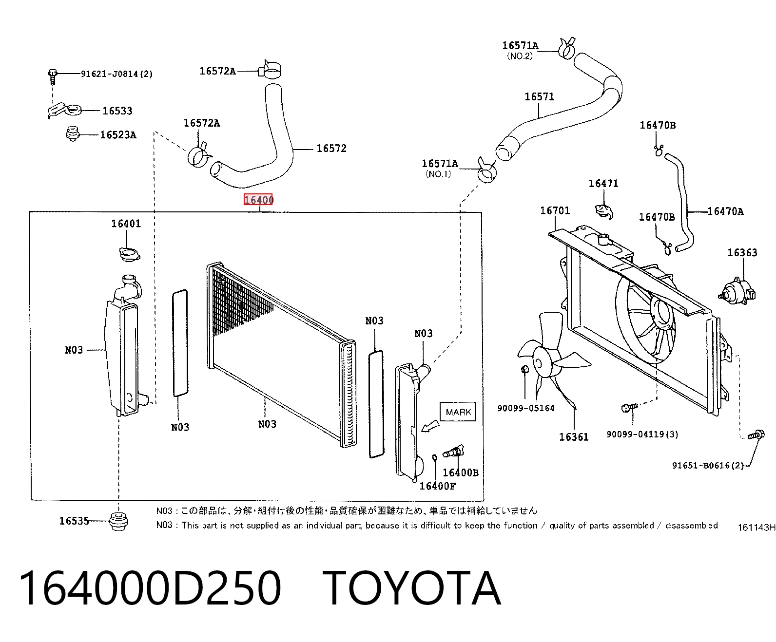 164000D250 Toyota Refrigeración del motor