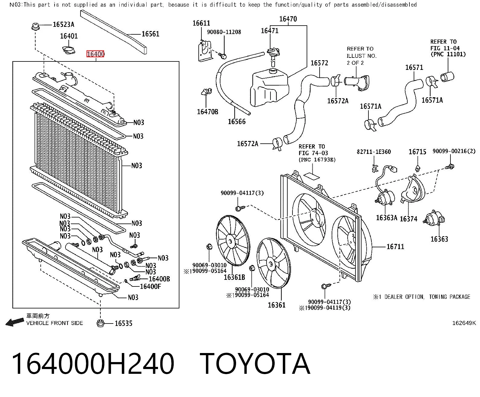  Radiador Toyota Camry 6