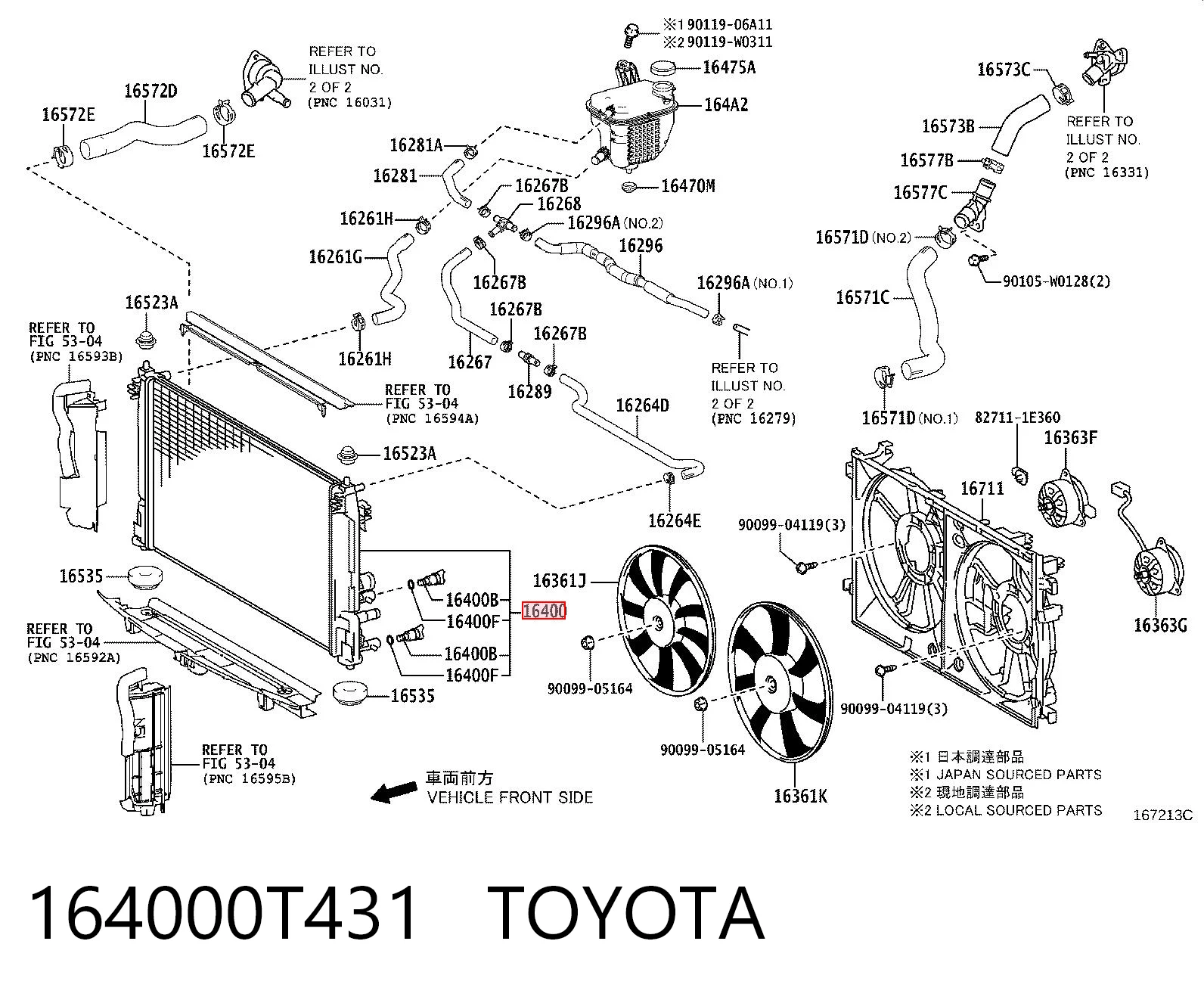 164000T431 Toyota