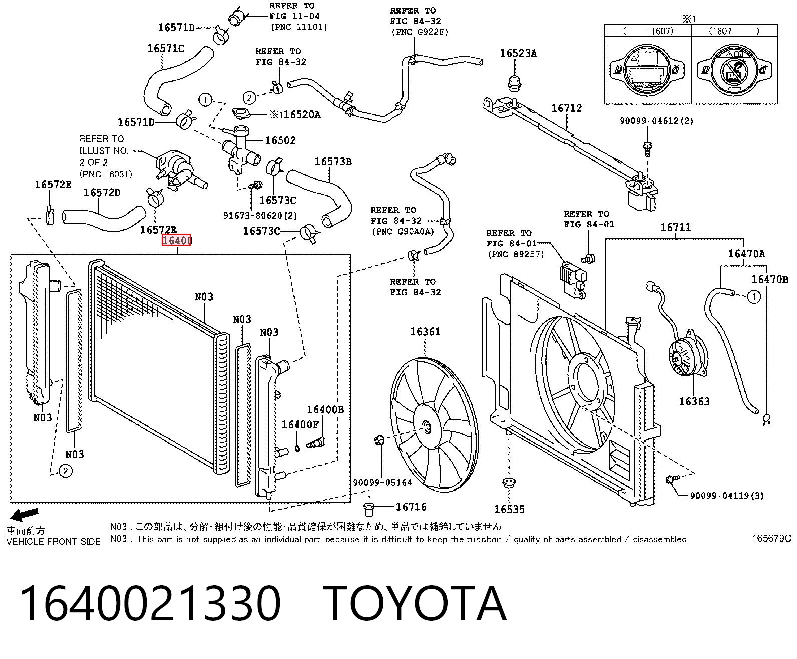 1640021330 Toyota Refrigeración del motor