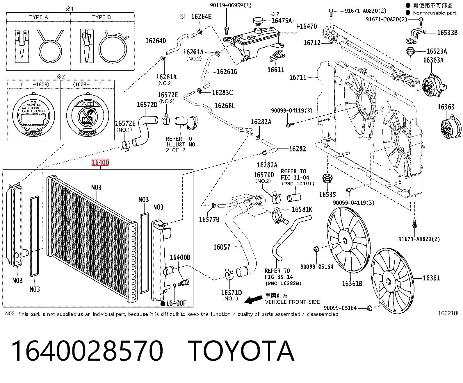 1640028570 Toyota