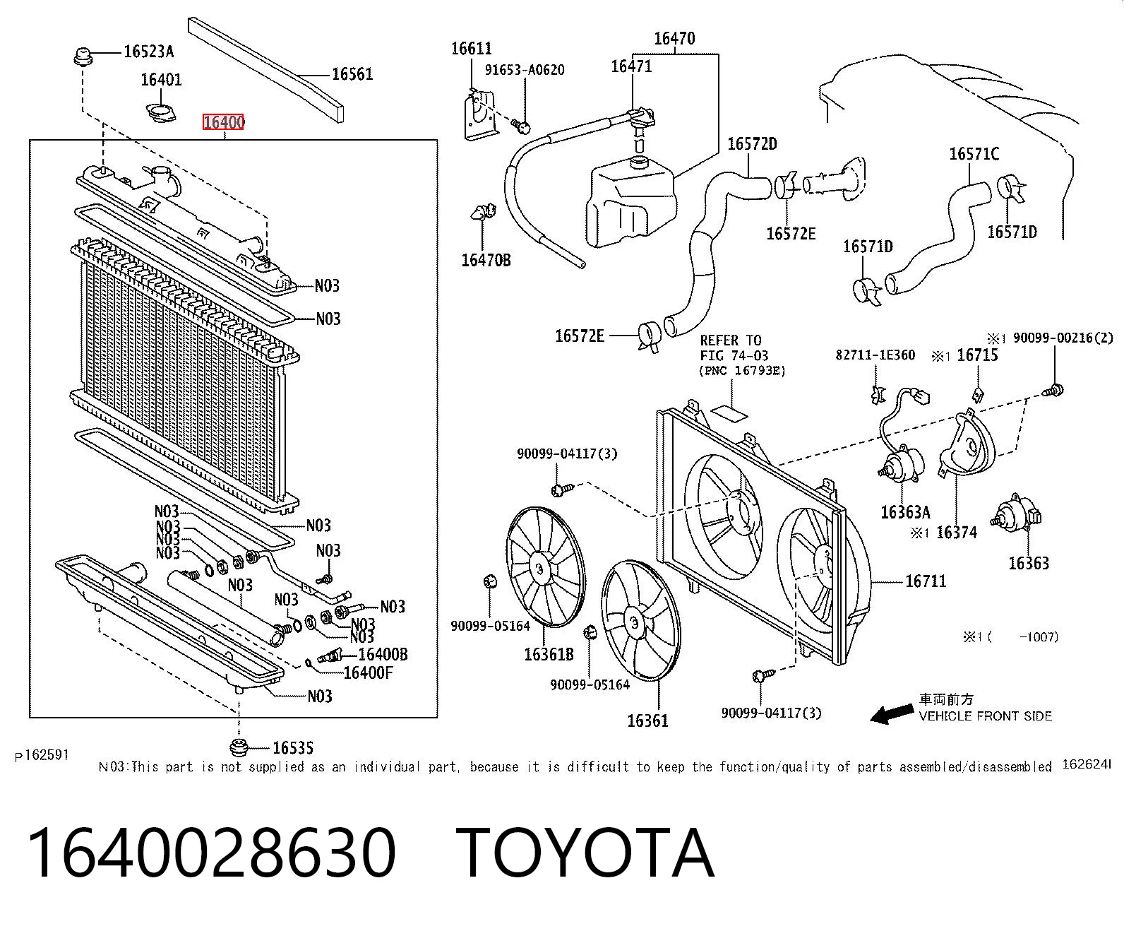1640028630 Toyota Refrigeración del motor