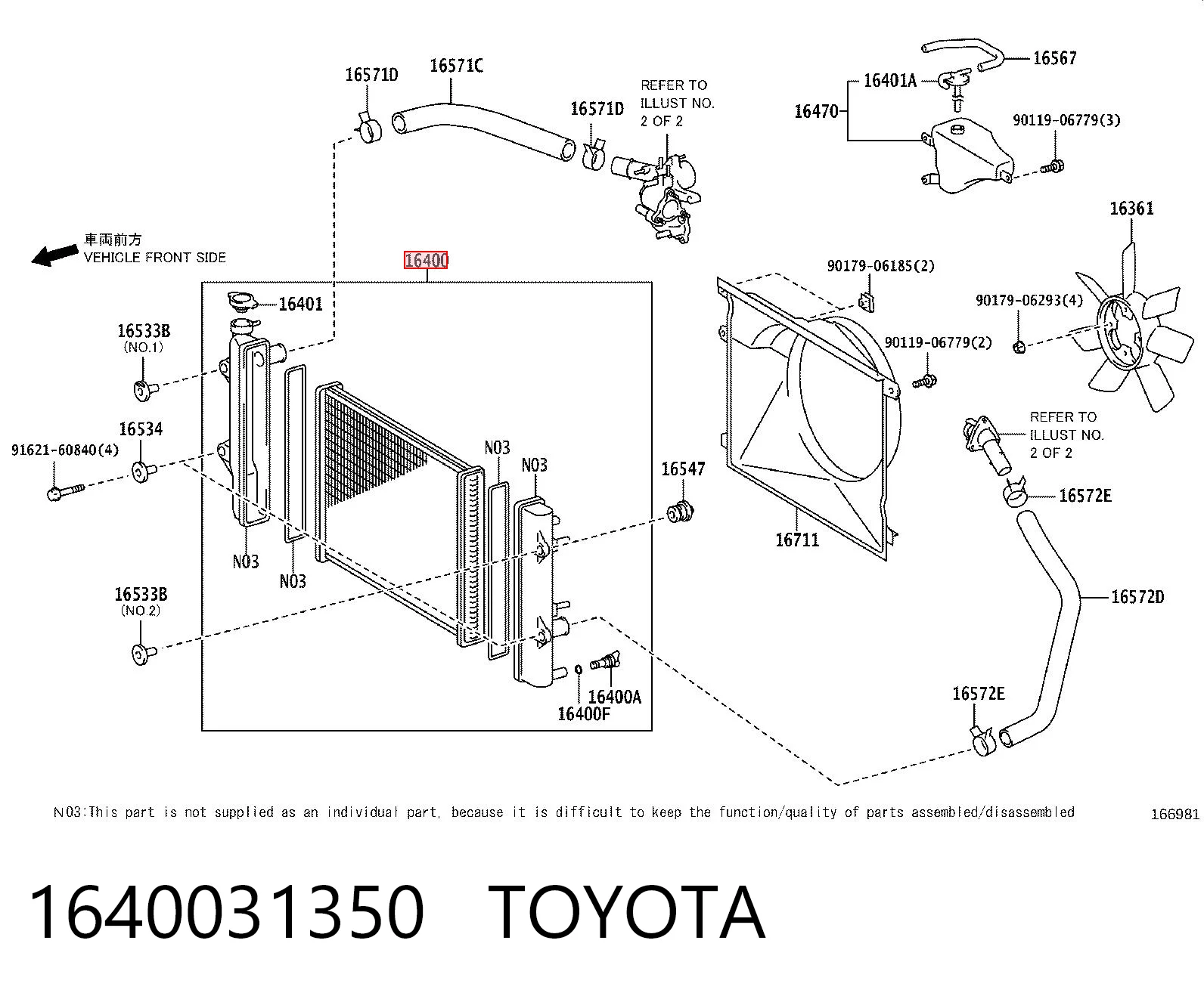 1640031350 Toyota Refrigeración del motor