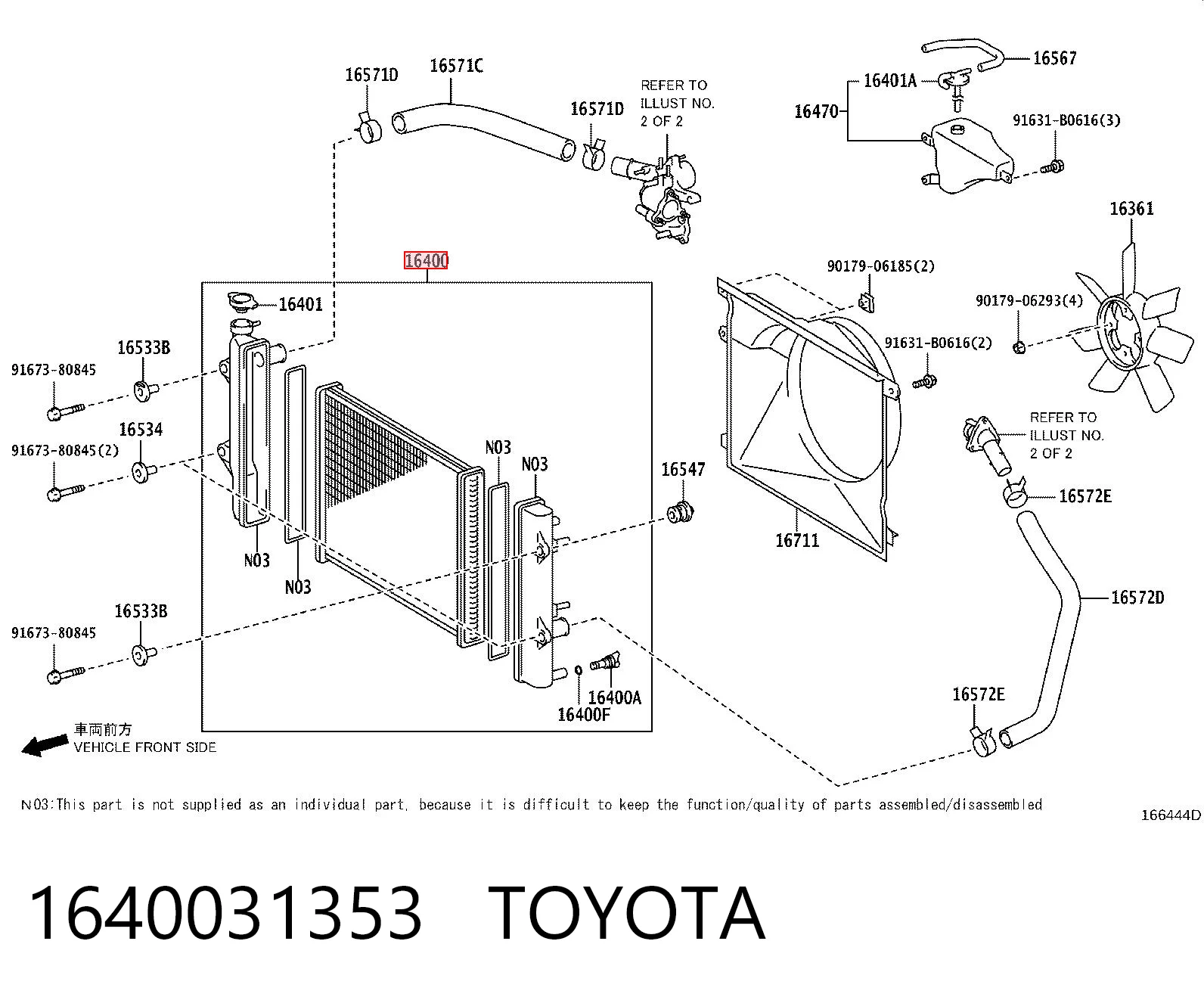1640031353 Toyota Refrigeración del motor