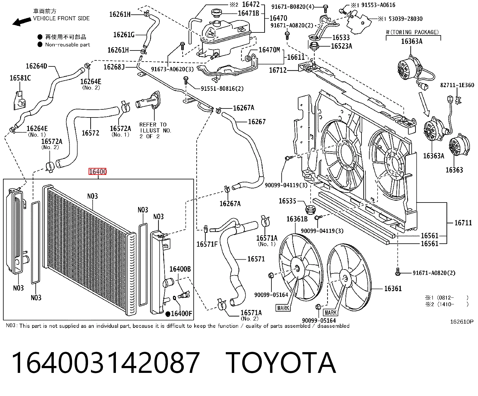 164003142087 Toyota Refrigeración del motor
