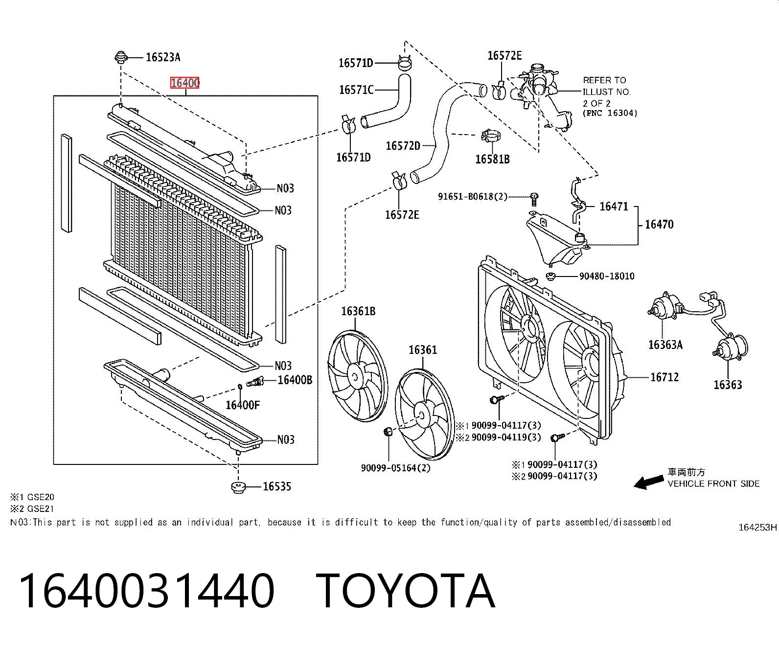 1640031440 Toyota Refrigeración del motor