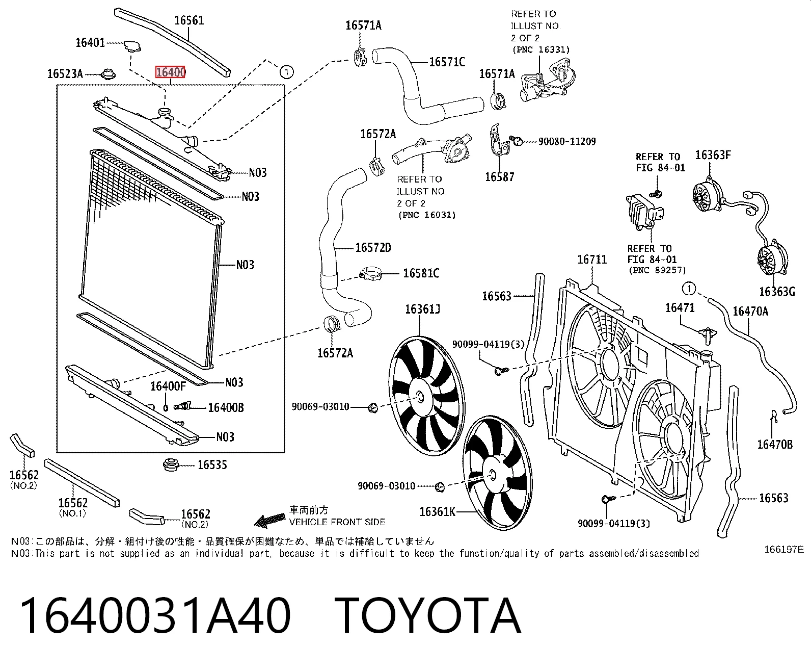Água radiador Lexus RX 450H/350L/200T SUV (L25) (2015 - 2022) precio, desde 211,92 EUR