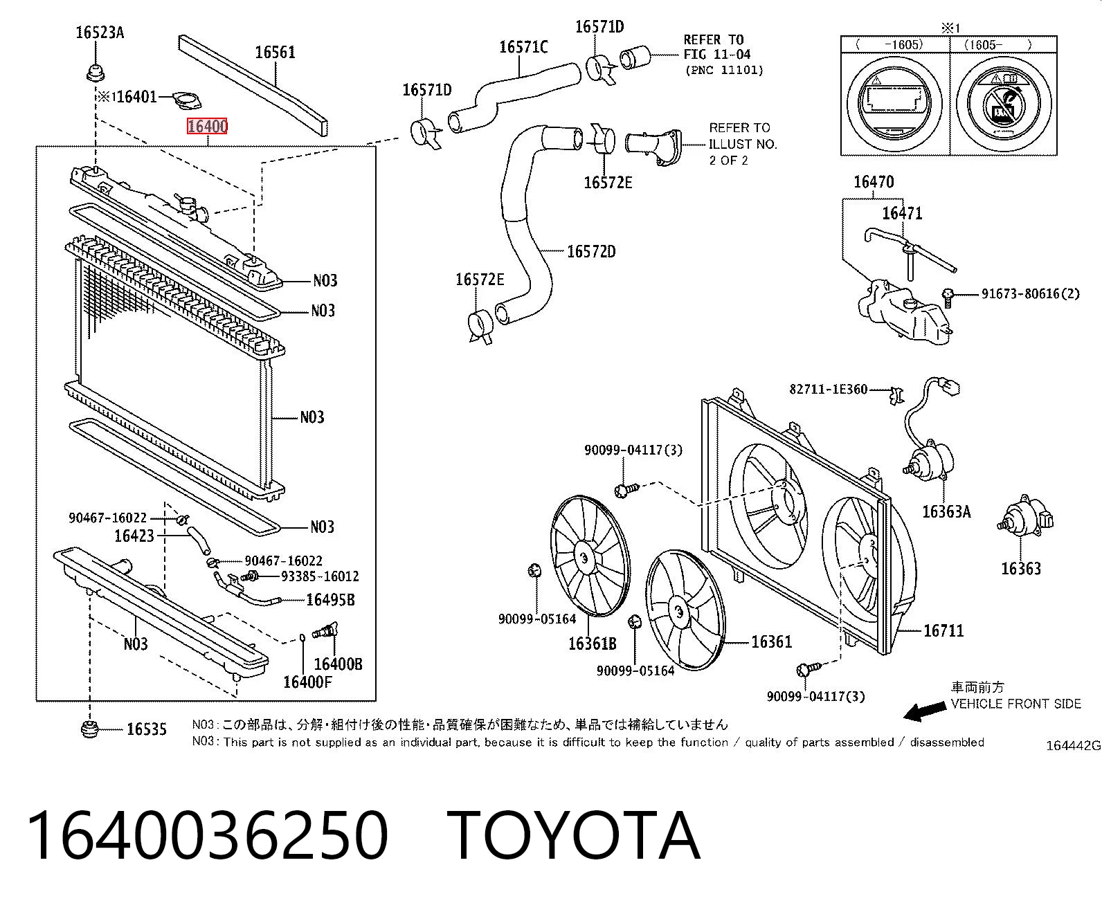 1640036250 Toyota