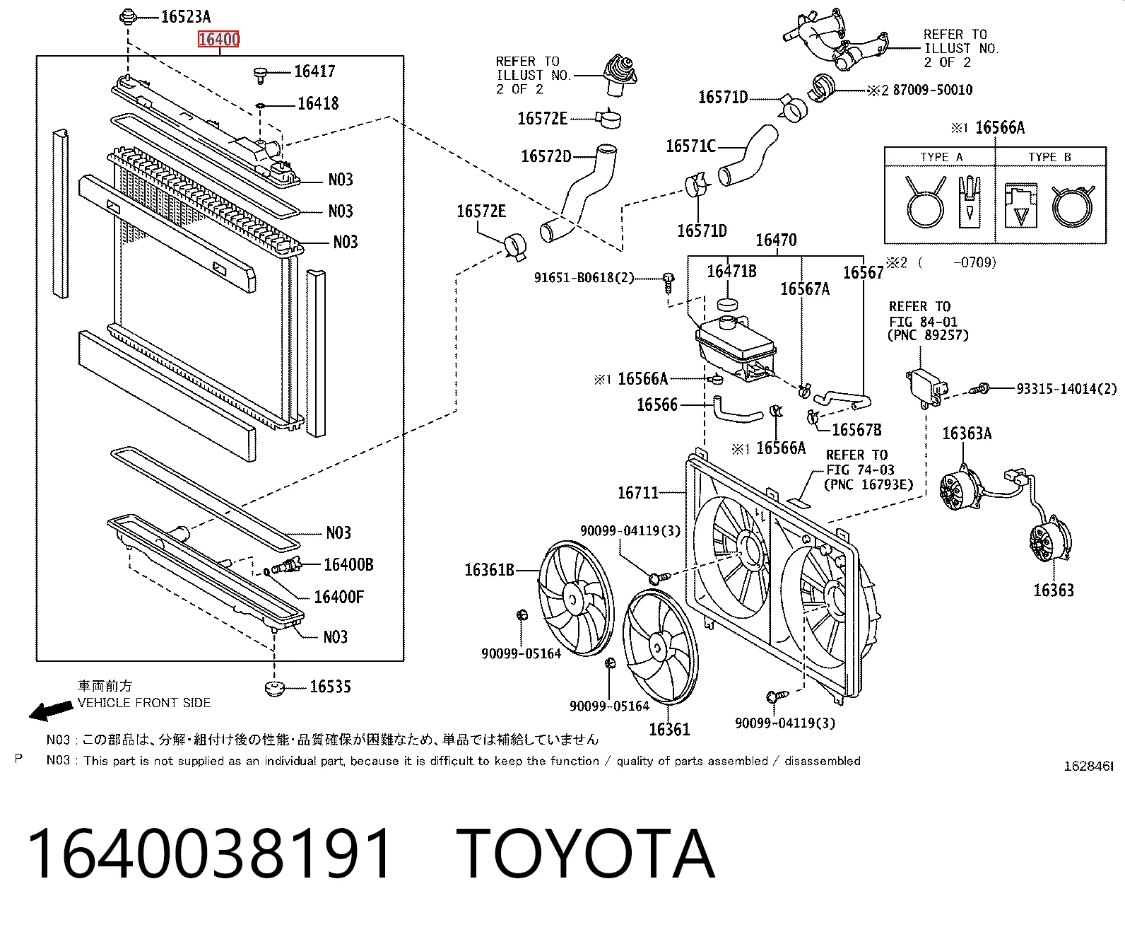 Comprar Radiador de refrigeración del motor Lexus LS  USF4 a bajo precio