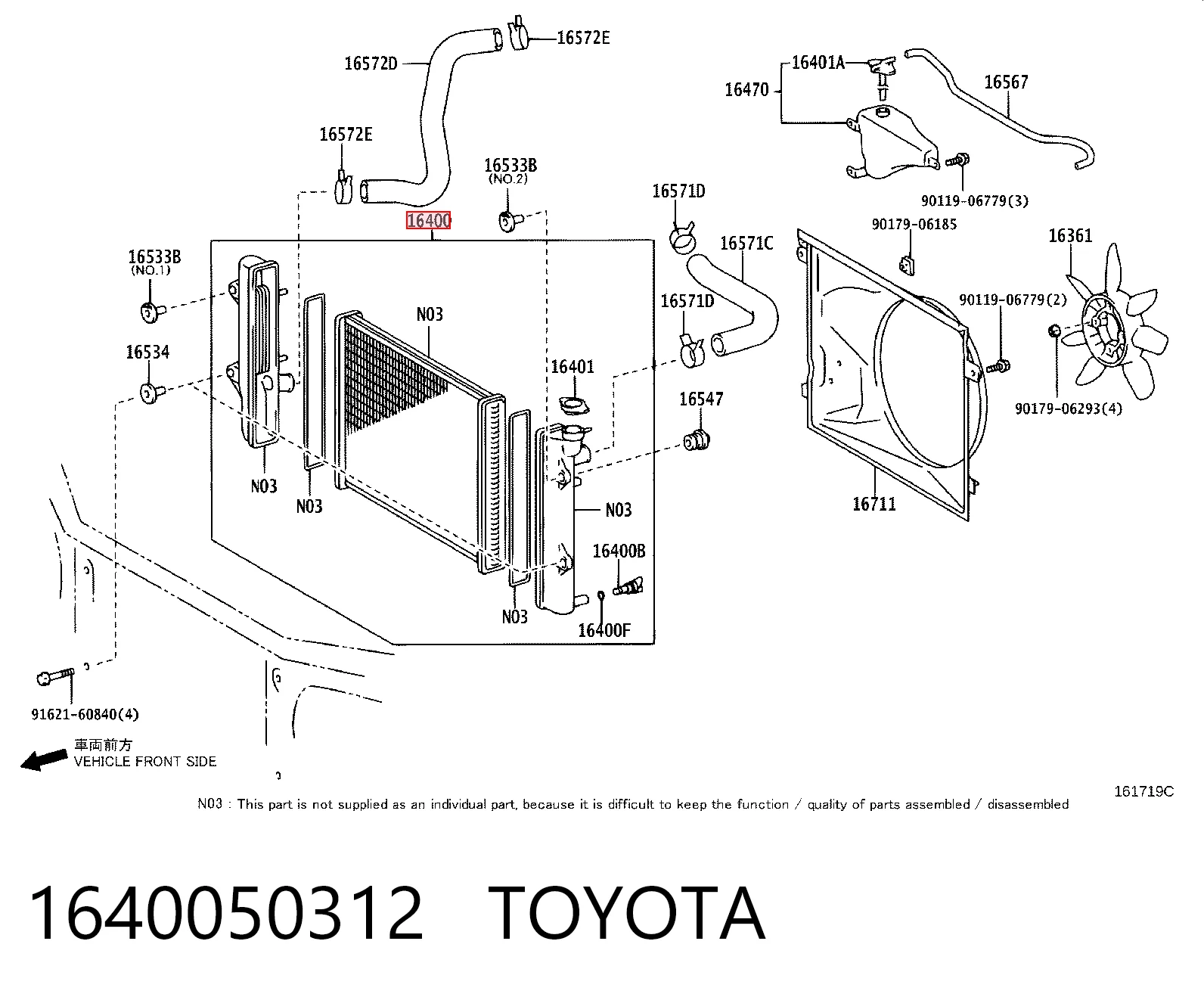 1640050312 Toyota Refrigeración del motor