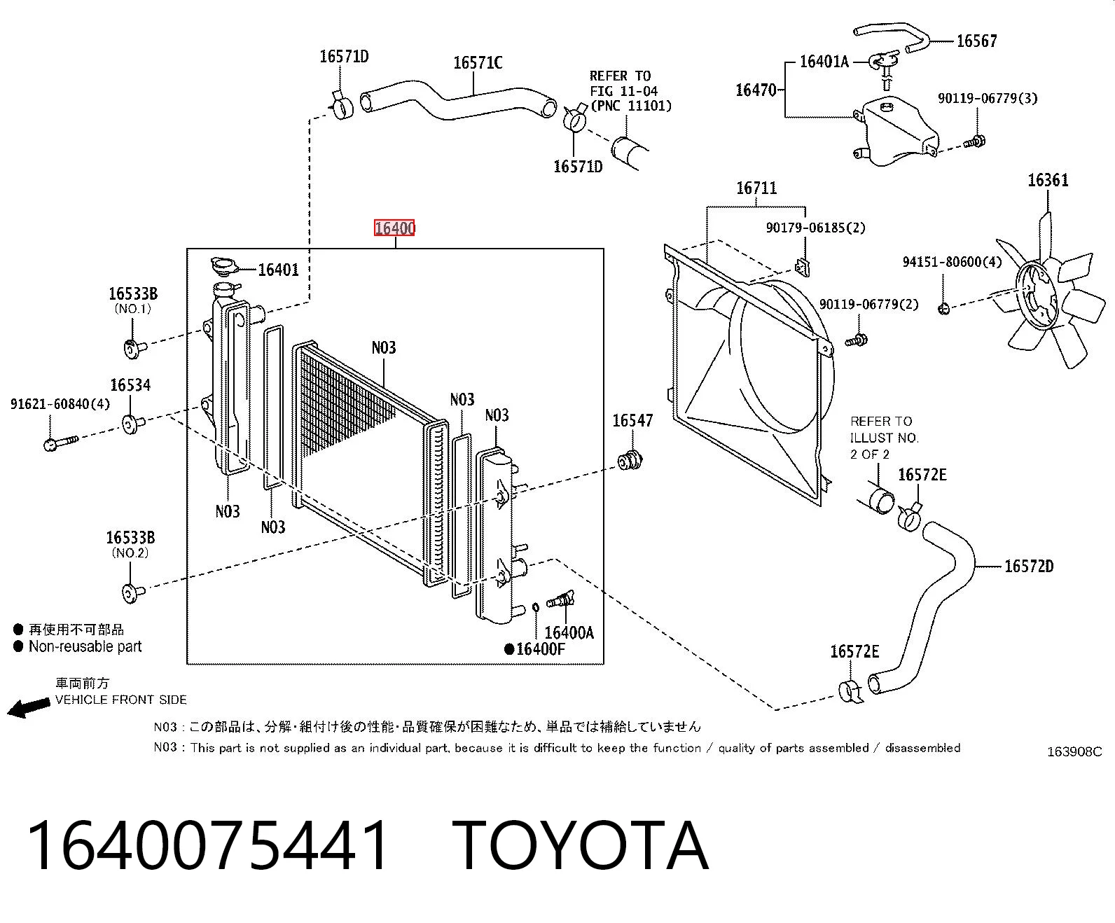 1640075441 Toyota Refrigeración del motor