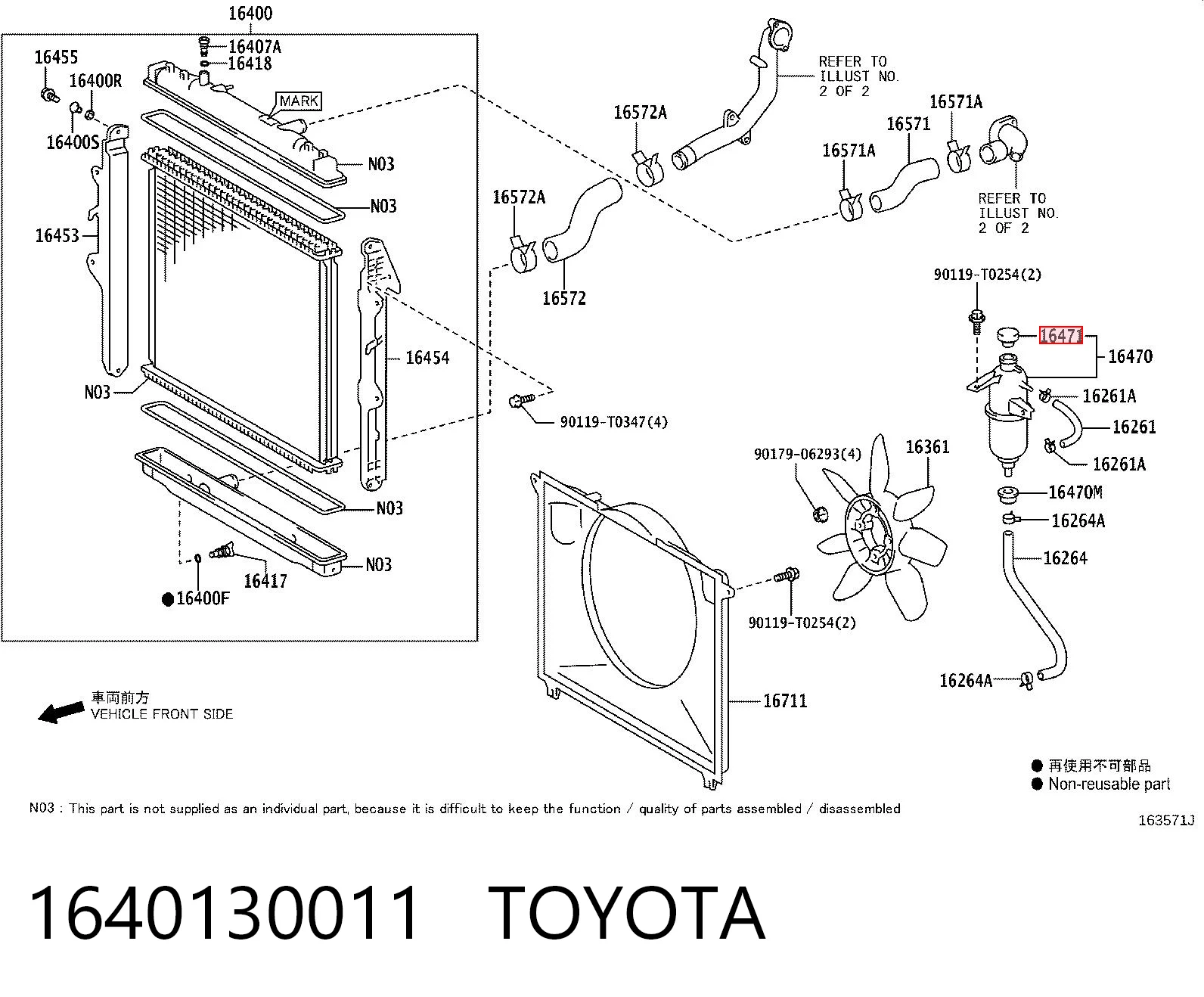 1640130011 Toyota