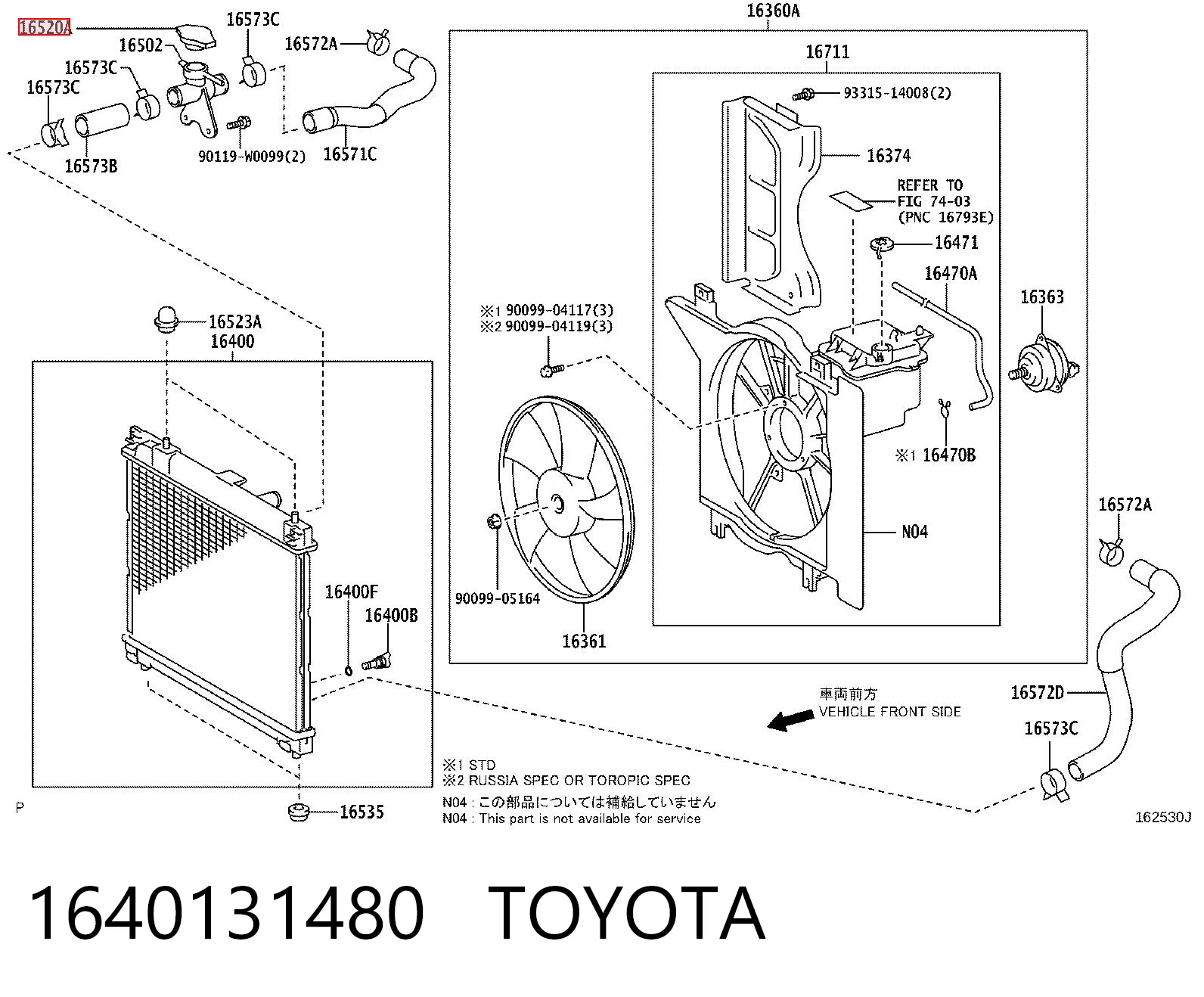 1640131480 Toyota Tapa de radiador