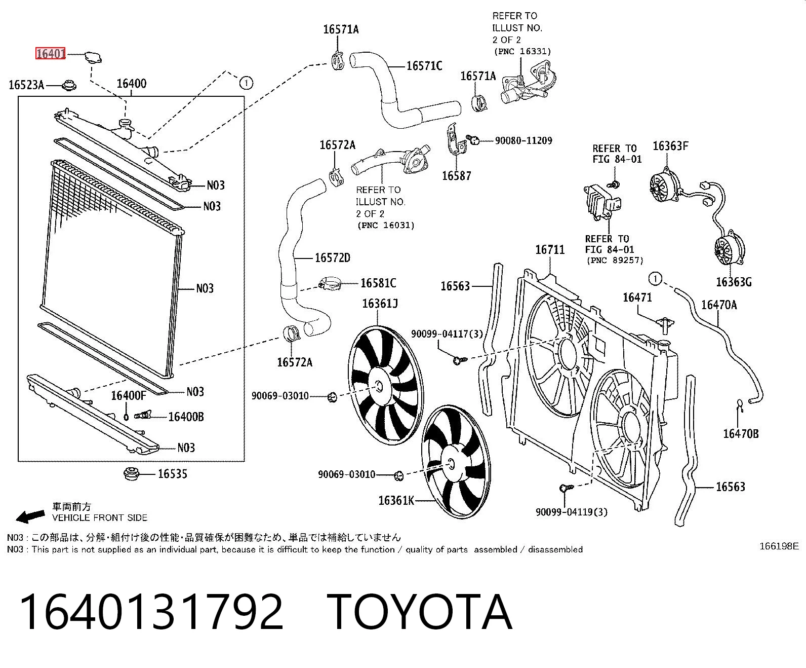 1640131792 Toyota Tapa de radiador