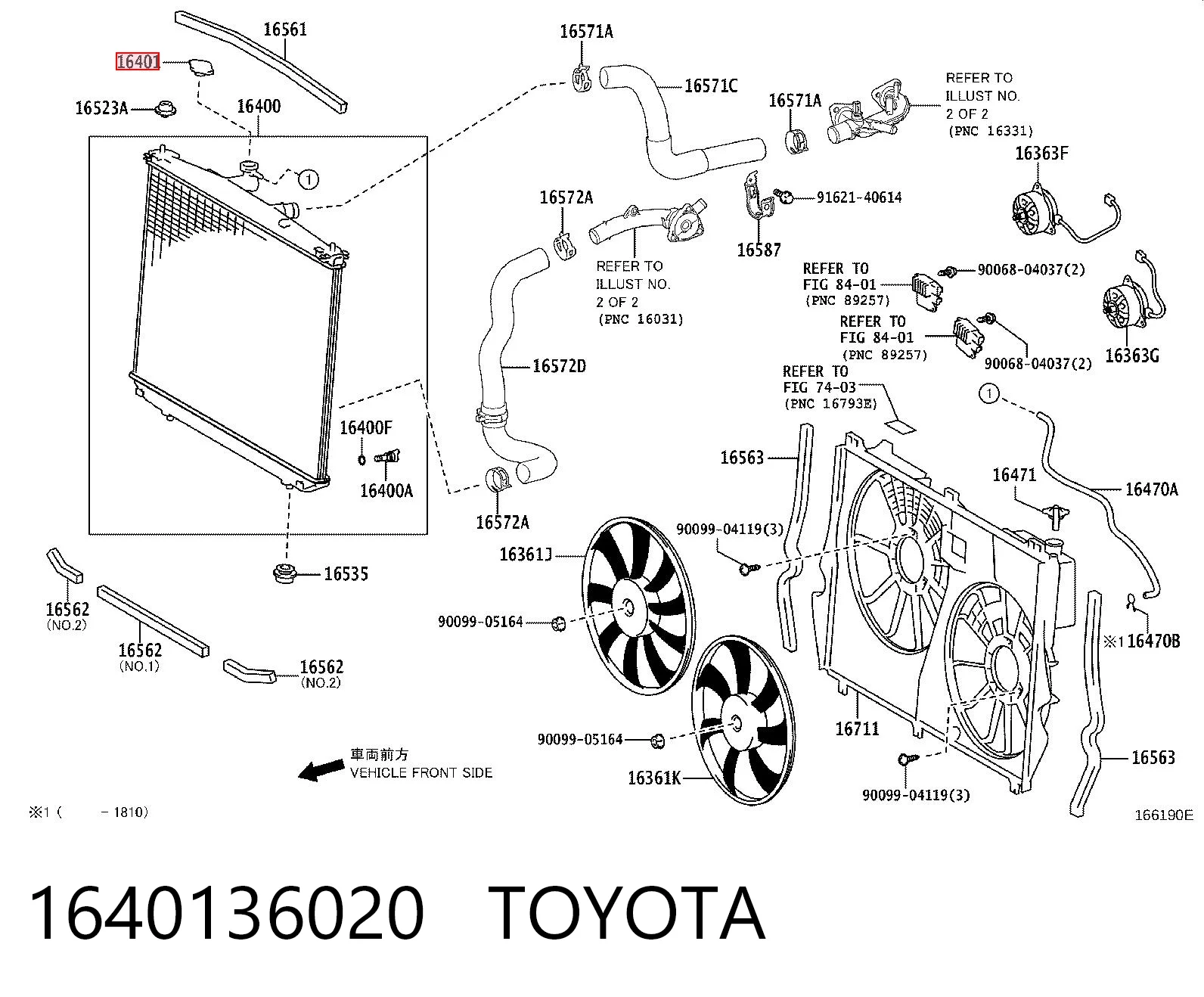 1640136020 Toyota Tapa de radiador