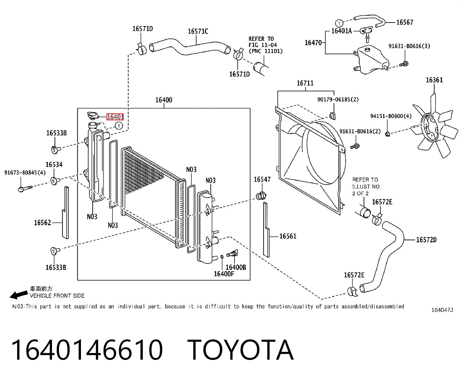 1640146610 Toyota Tapa de radiador
