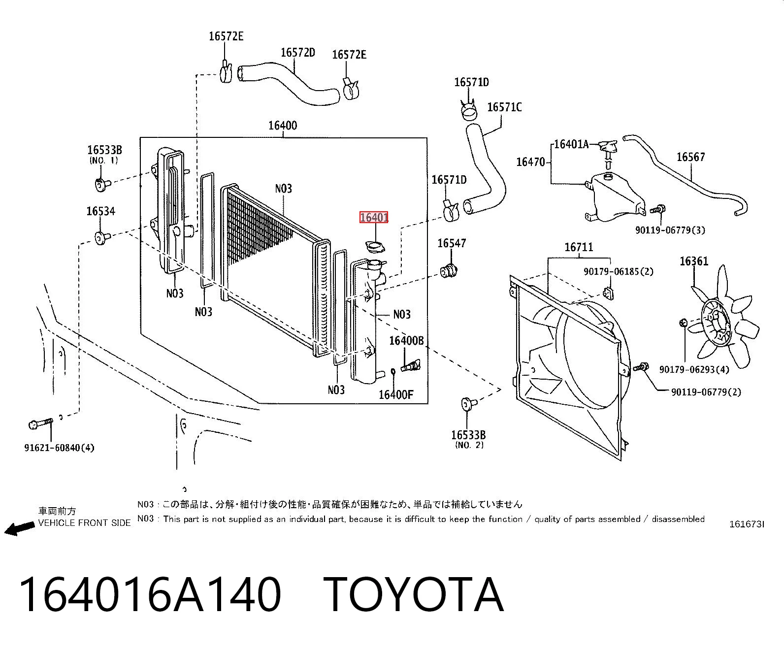 164016A140 Toyota Tapa de radiador
