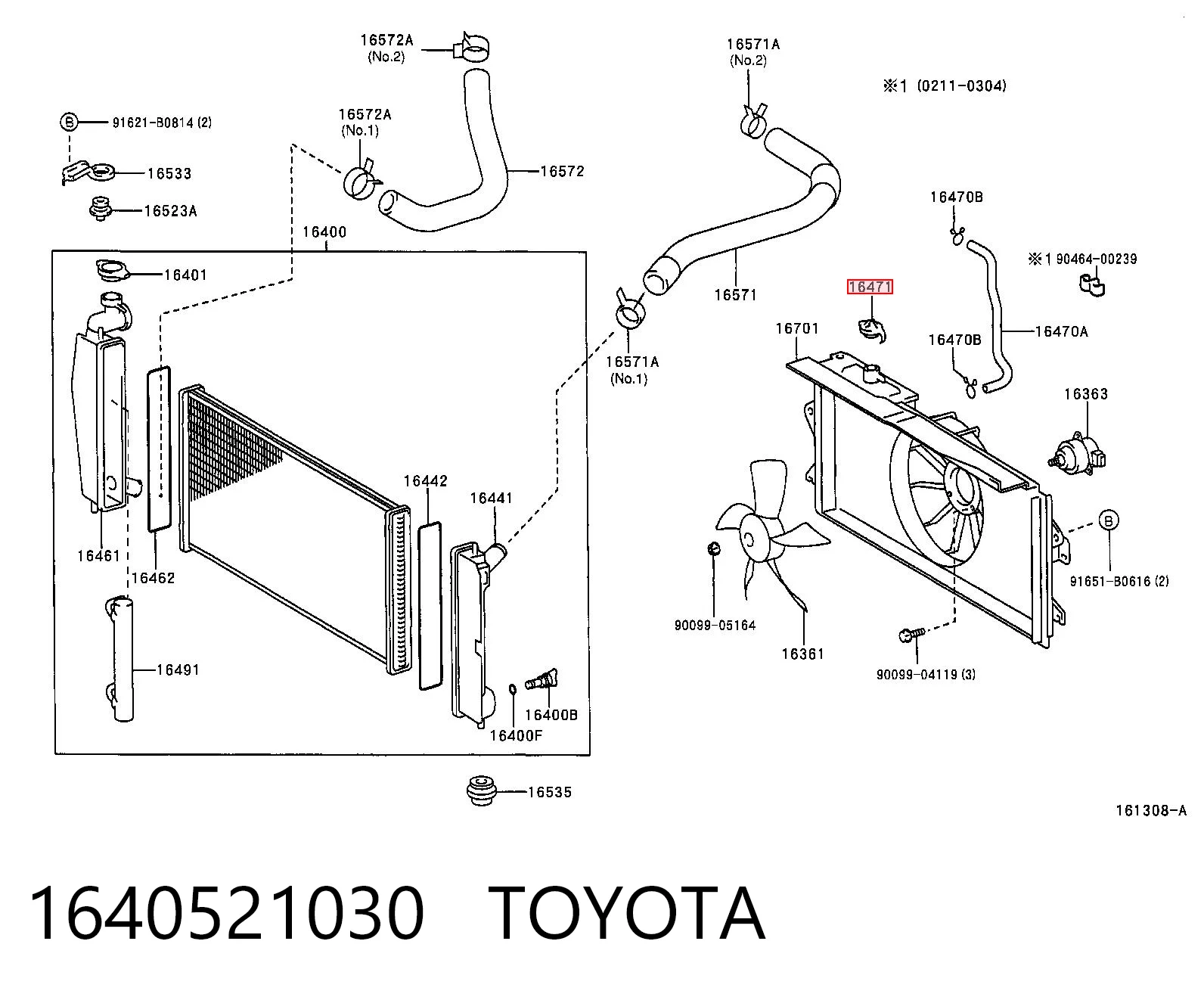 Tapa de depósito de agua Lexus RX  (AGL10, GGL15, GYL15)
