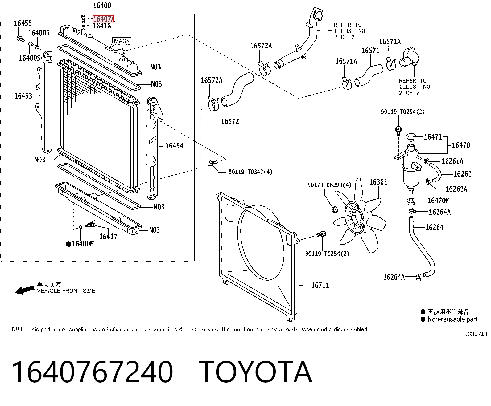 1640767240 Toyota