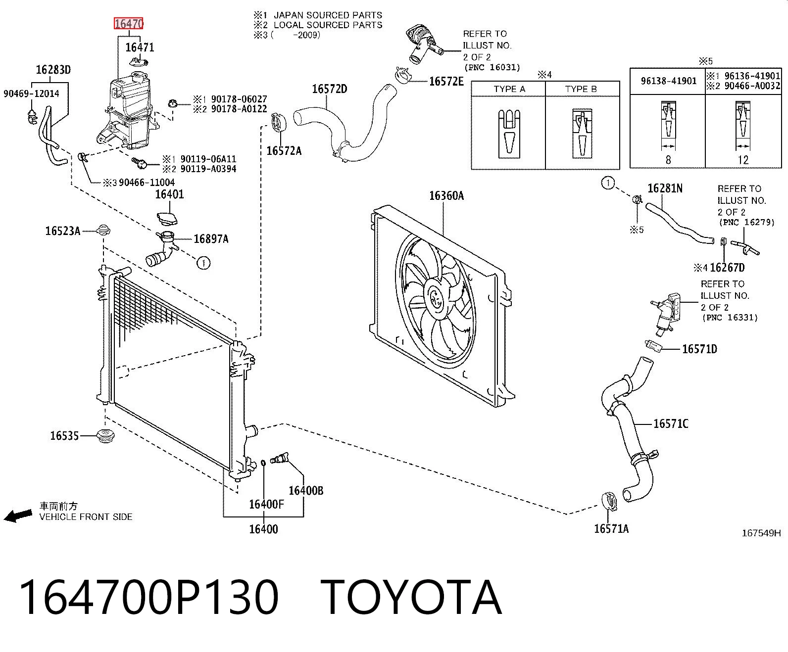 164700P130 Toyota Depósito de expansión