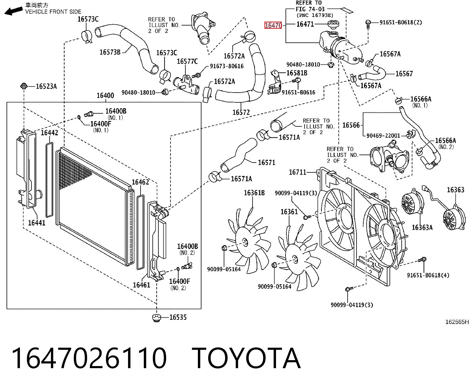 1647026110 Toyota