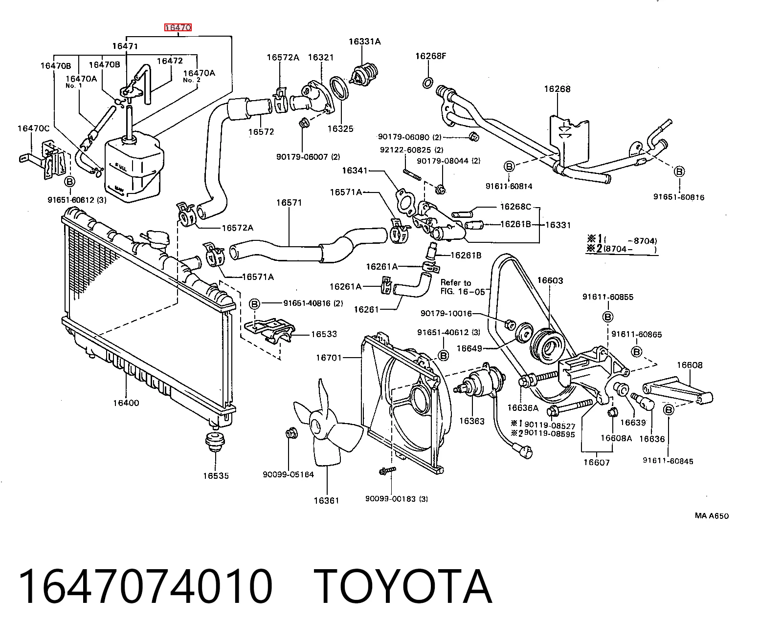 Comprar Depósito de expansión del sistema de refrigeración Toyota Celica T16 a bajo precio