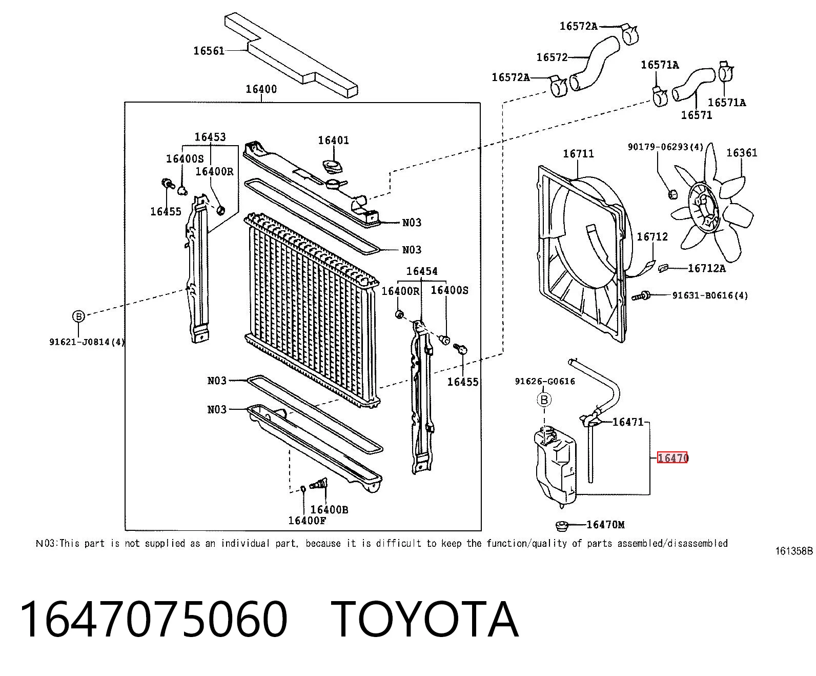 Comprar Depósito de expansión del sistema de refrigeración Toyota Hilux  N a bajo precio