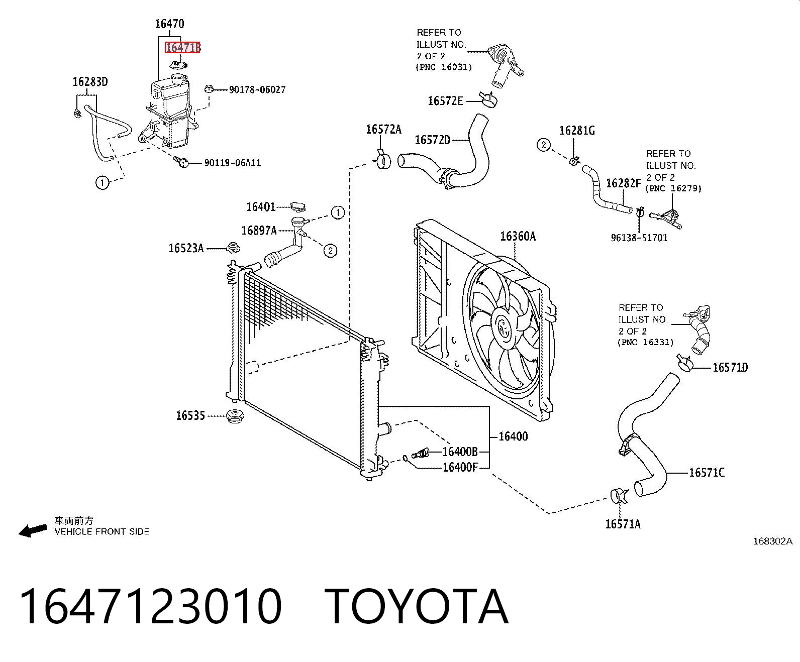 1647123010 Toyota