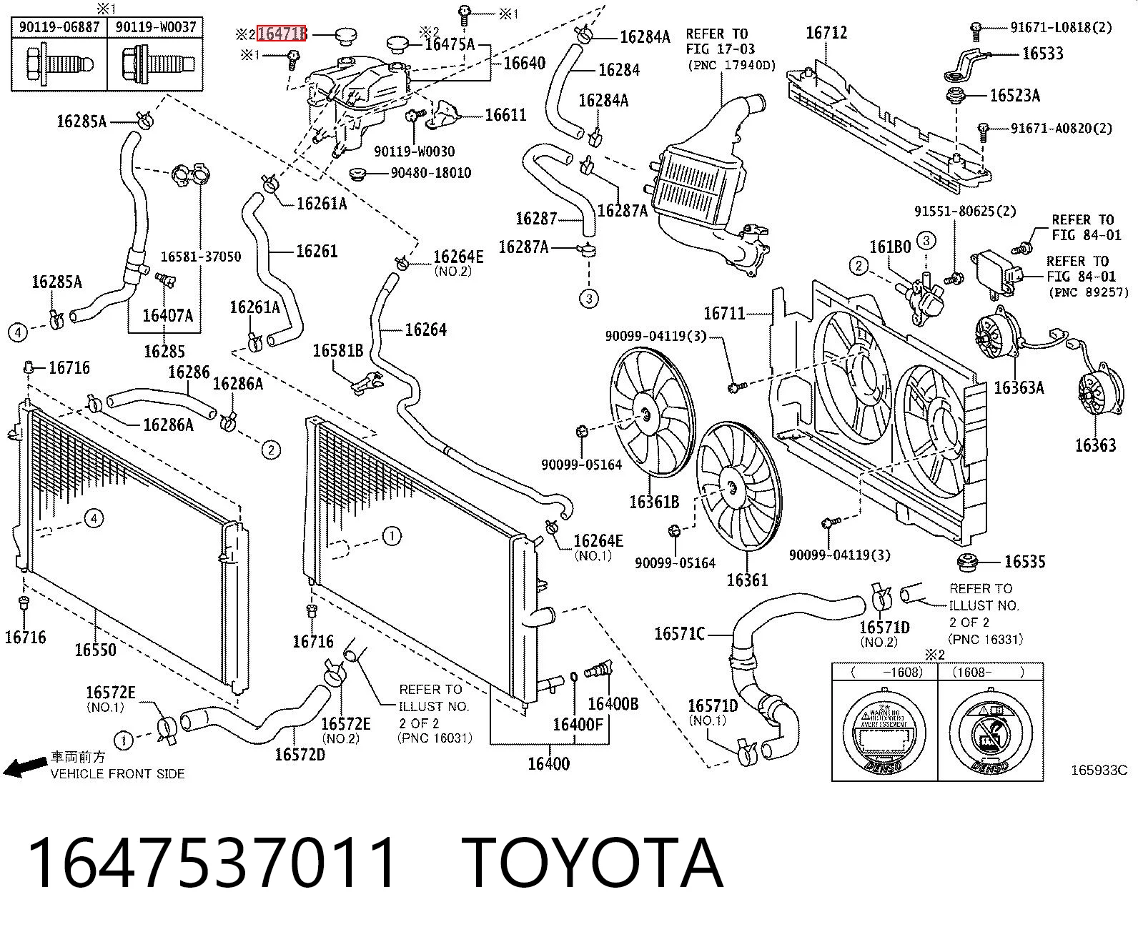 1647537011 Toyota Tapón del radiador de refrigerante