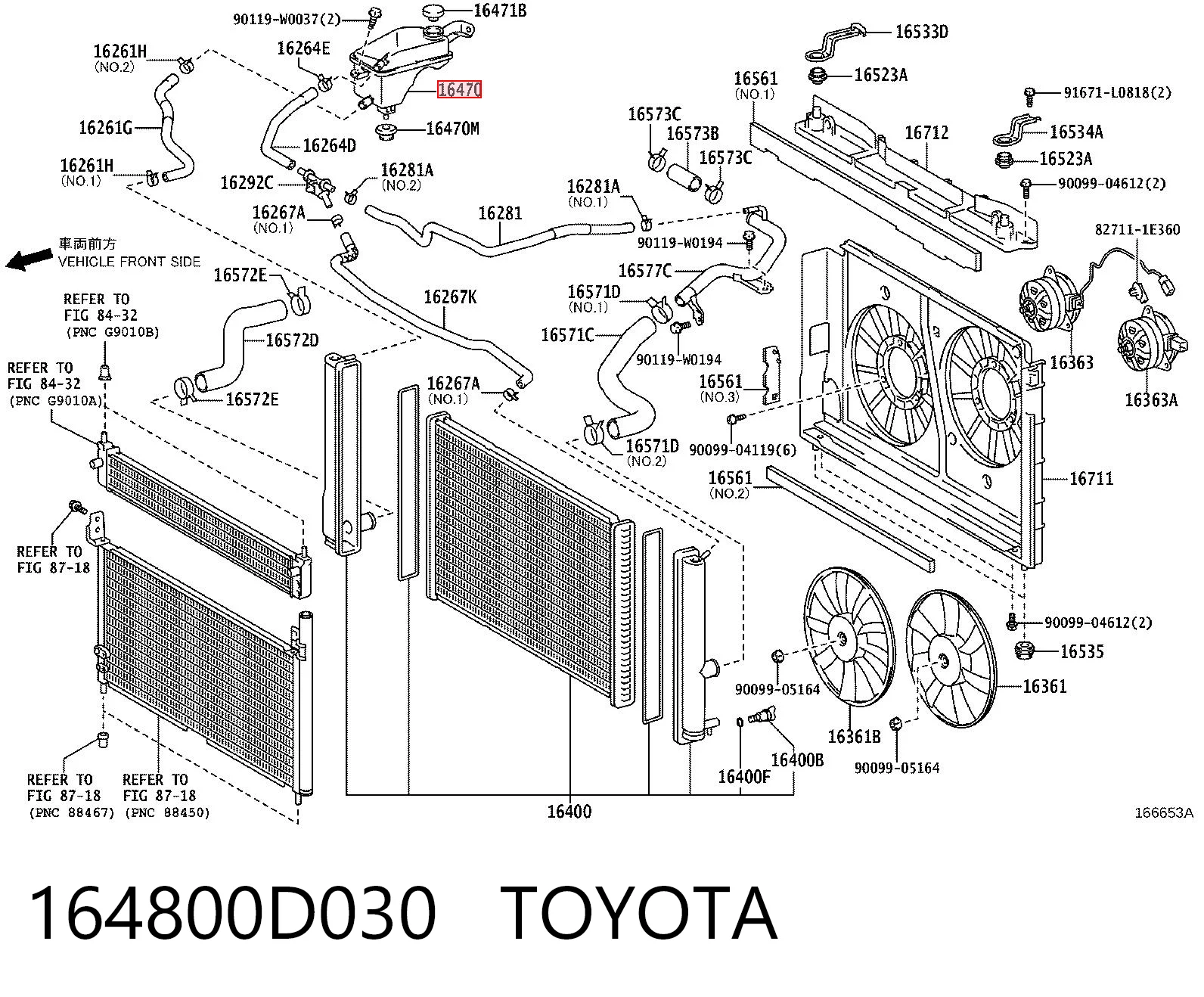 Depósito de expansión para Toyota Corolla  E18