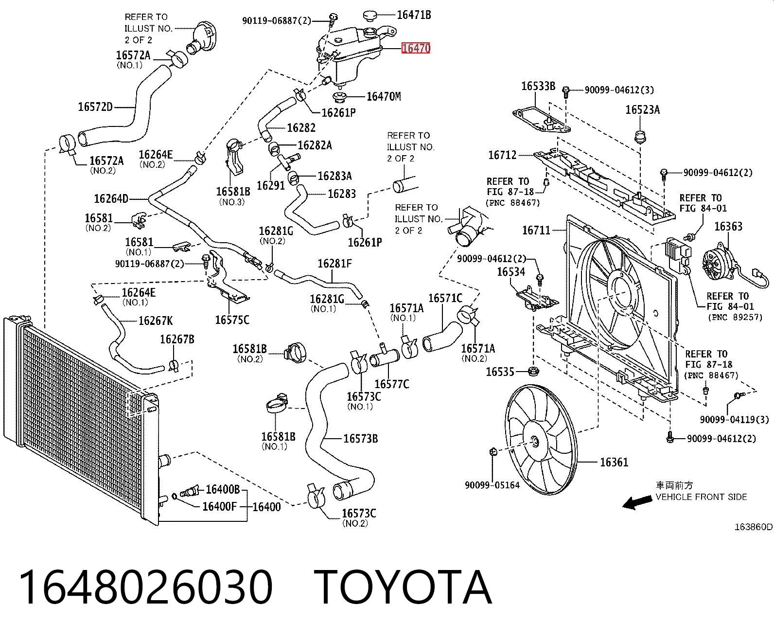 Comprar Depósito de expansión del sistema de refrigeración Toyota Corolla  E15 a bajo precio