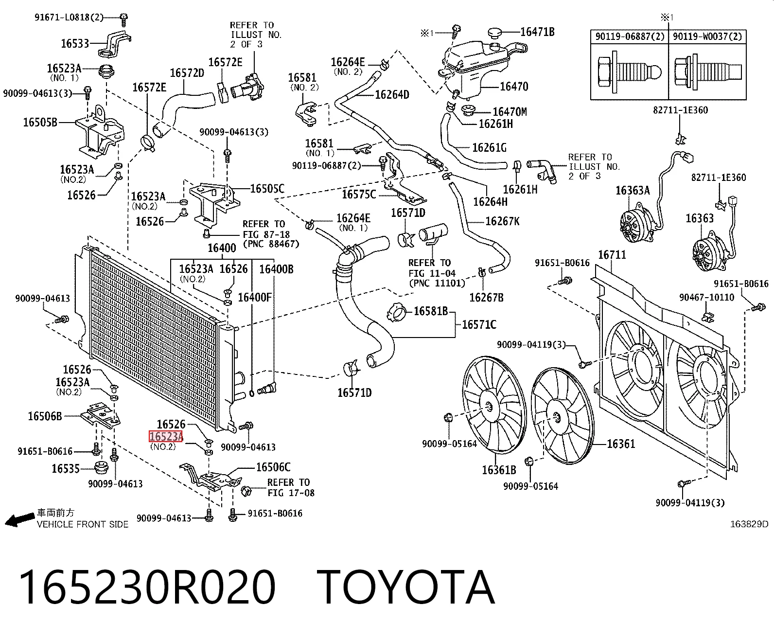 165230R020 Toyota