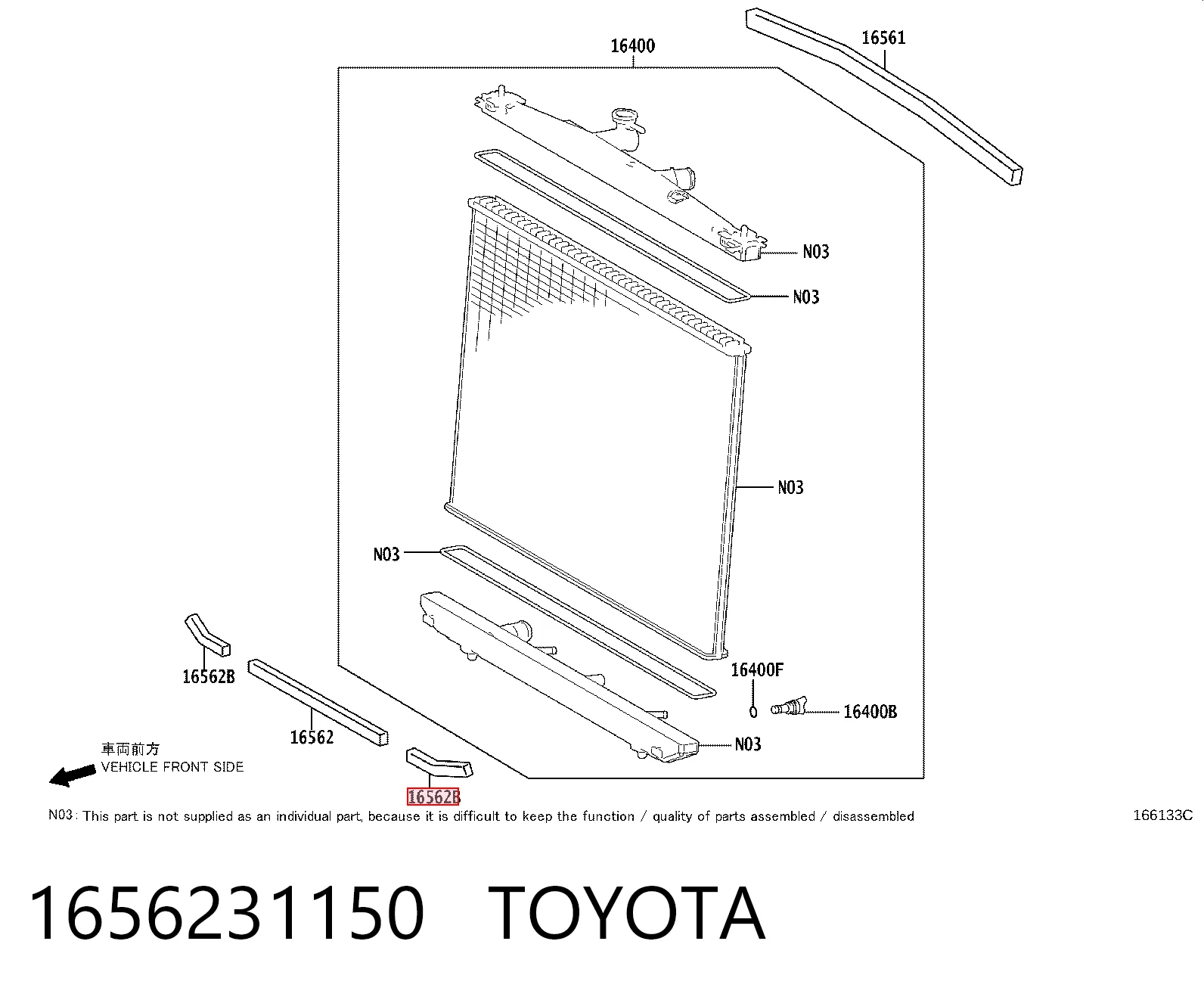 1656231150 Toyota