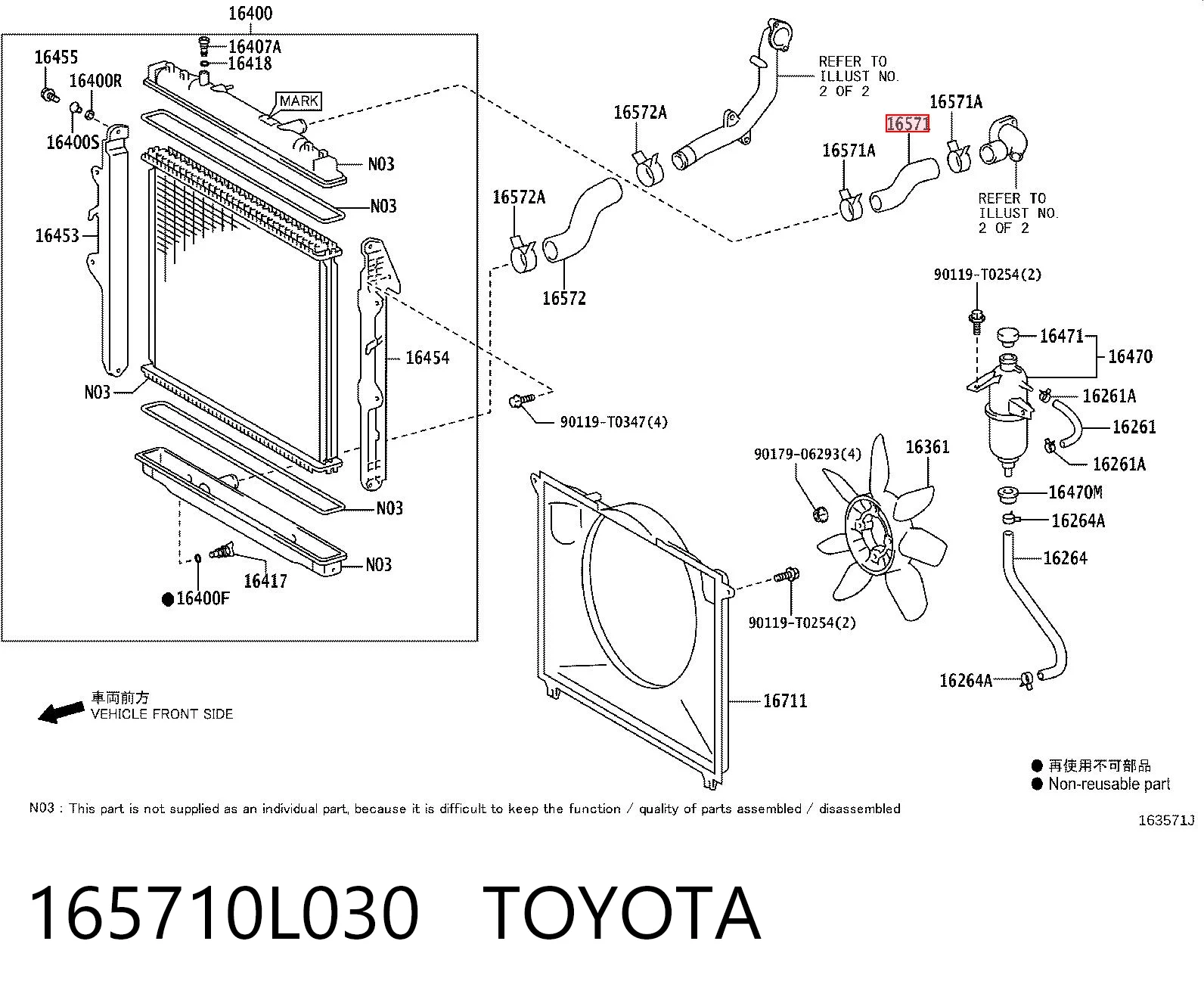 165710L030 Toyota Manguera superior del radiador