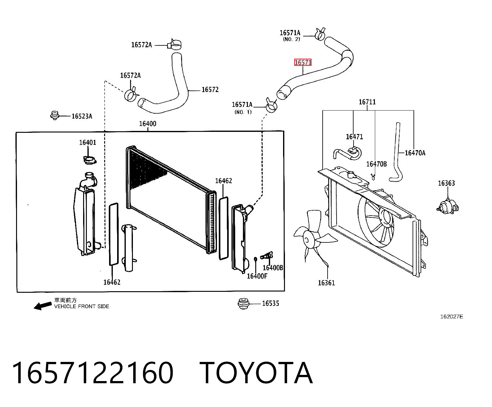 1657122160 Toyota Manguera superior del radiador
