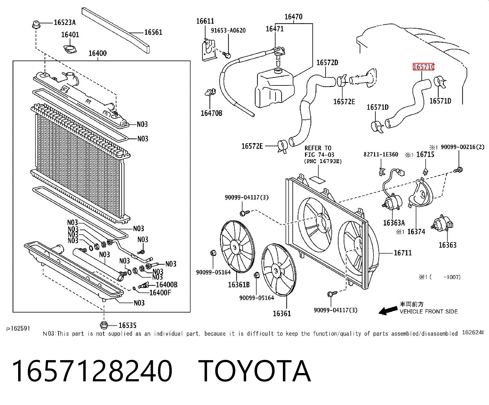 1657128240 Toyota Manguera superior del radiador