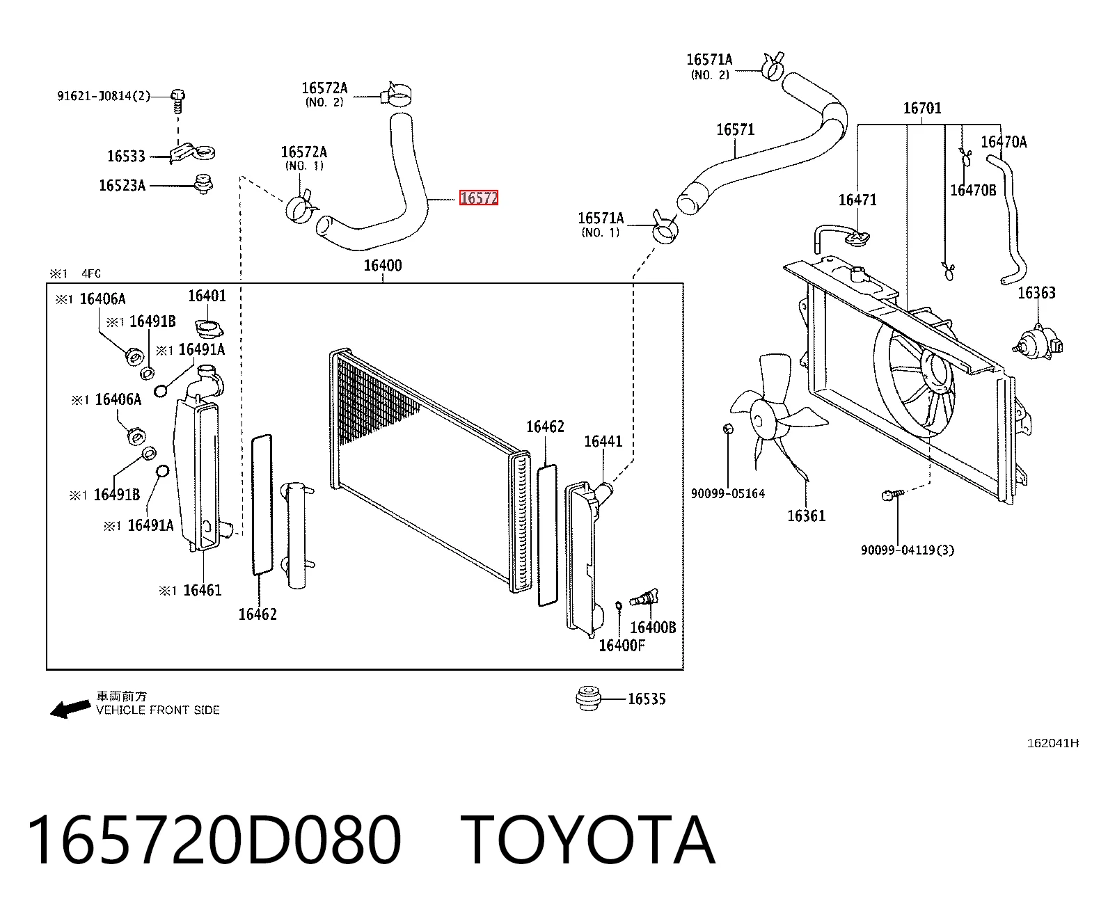 165720D080 Toyota