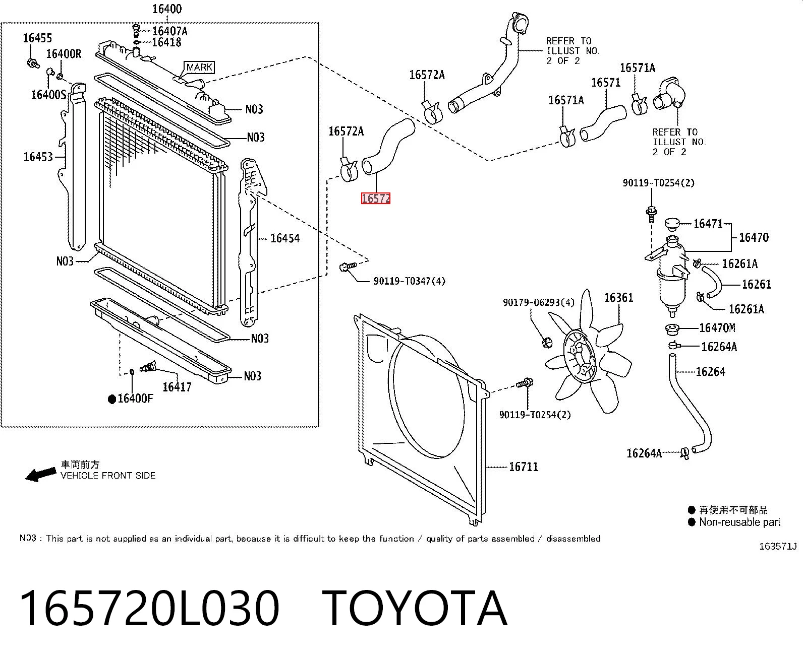 165720L030 Toyota Manguera inferior del radiador