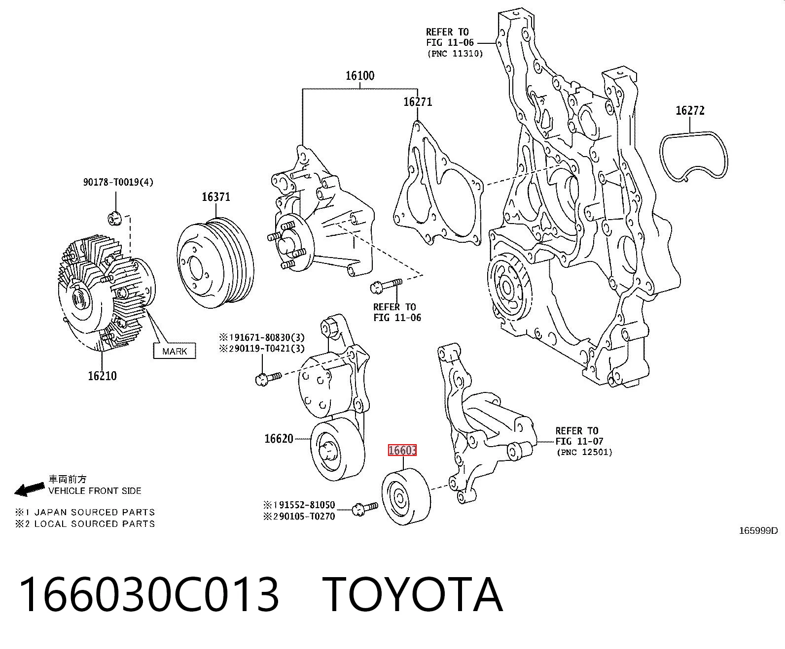 166030C013 Toyota
