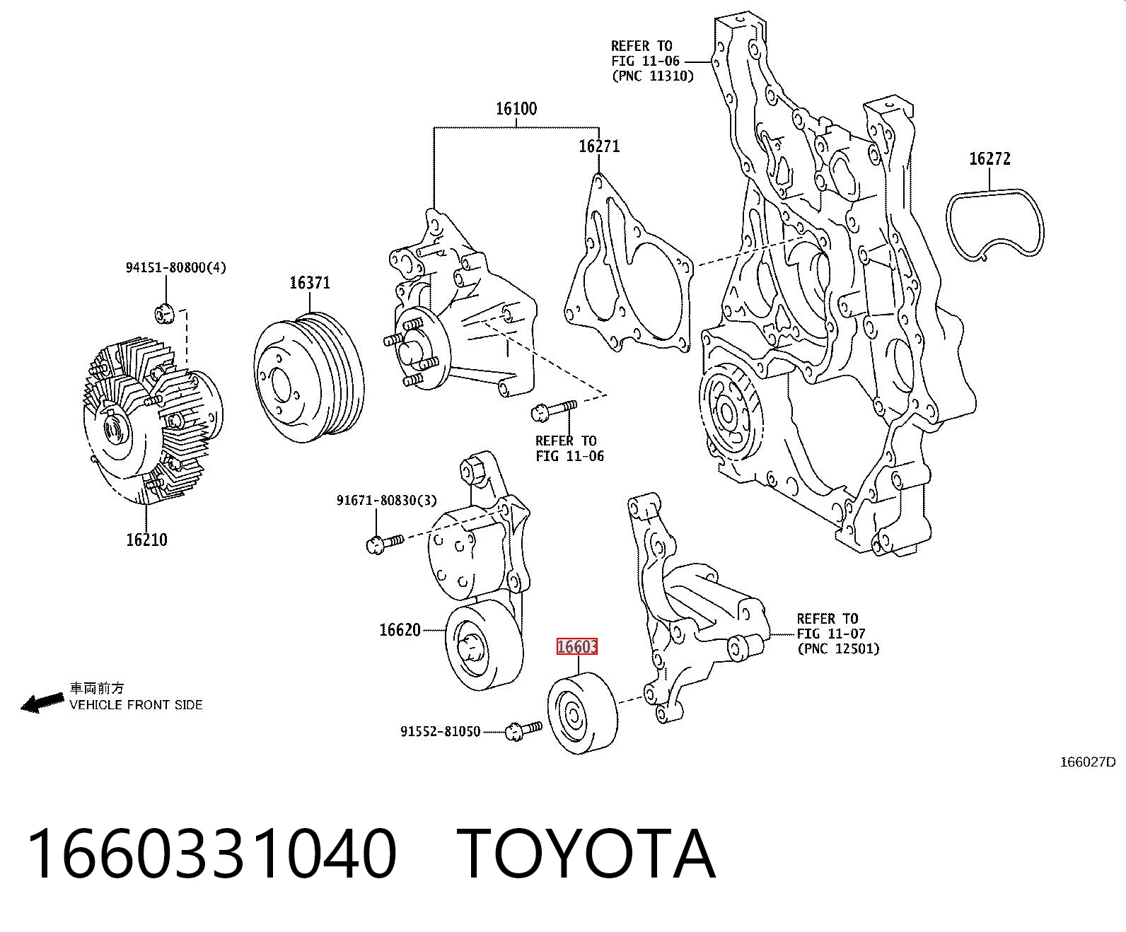1660331040 Toyota Polea guía correa poli V