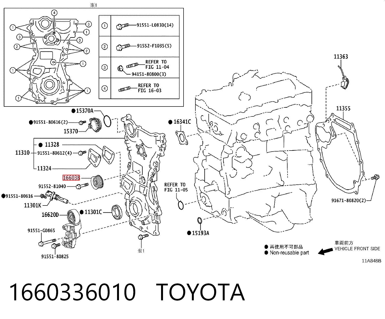 1660336010 Toyota